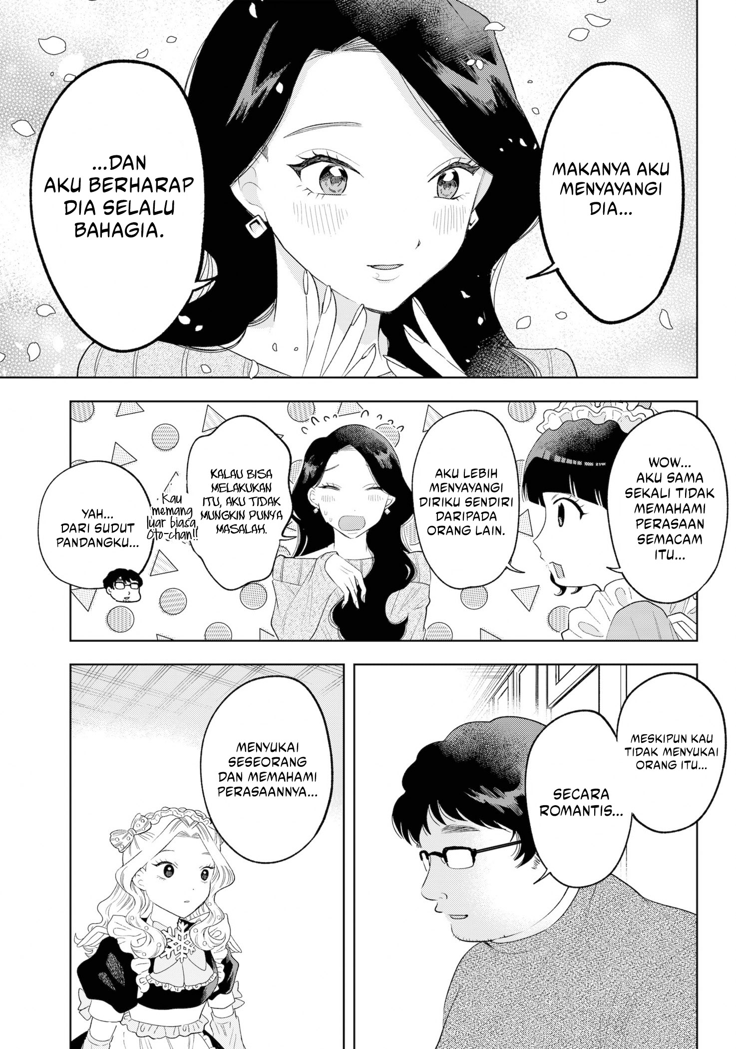 Tsuruko Returns the Favor Chapter 35 Gambar 16