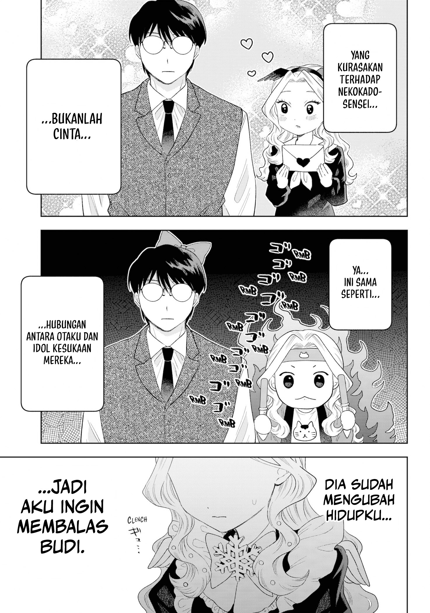 Tsuruko Returns the Favor Chapter 35 Gambar 18