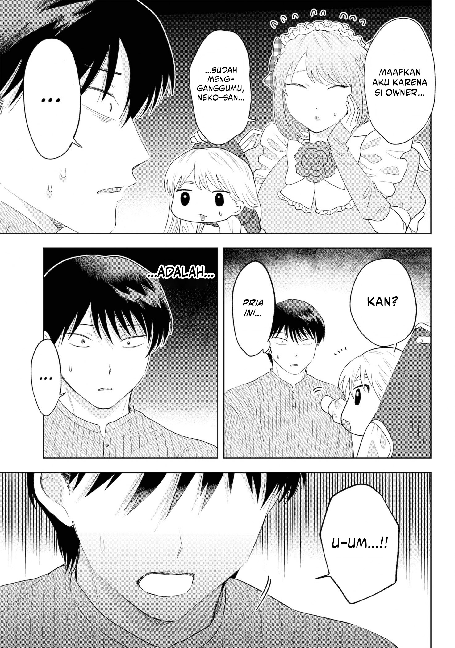 Tsuruko Returns the Favor Chapter 35 Gambar 24