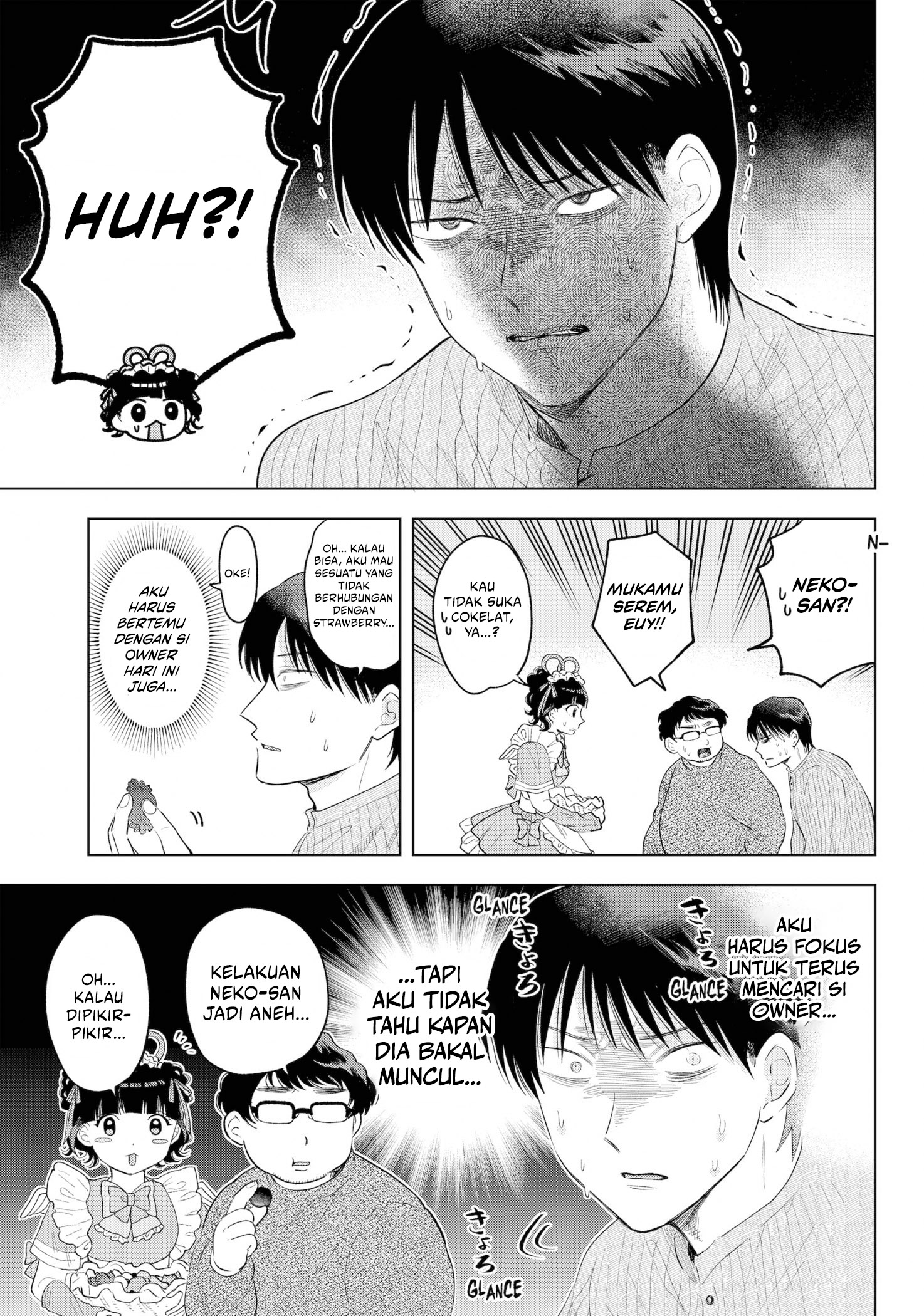 Tsuruko Returns the Favor Chapter 35 Gambar 6