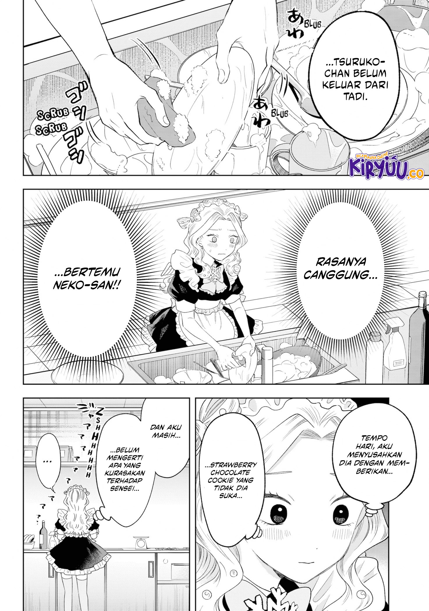 Tsuruko Returns the Favor Chapter 35 Gambar 7