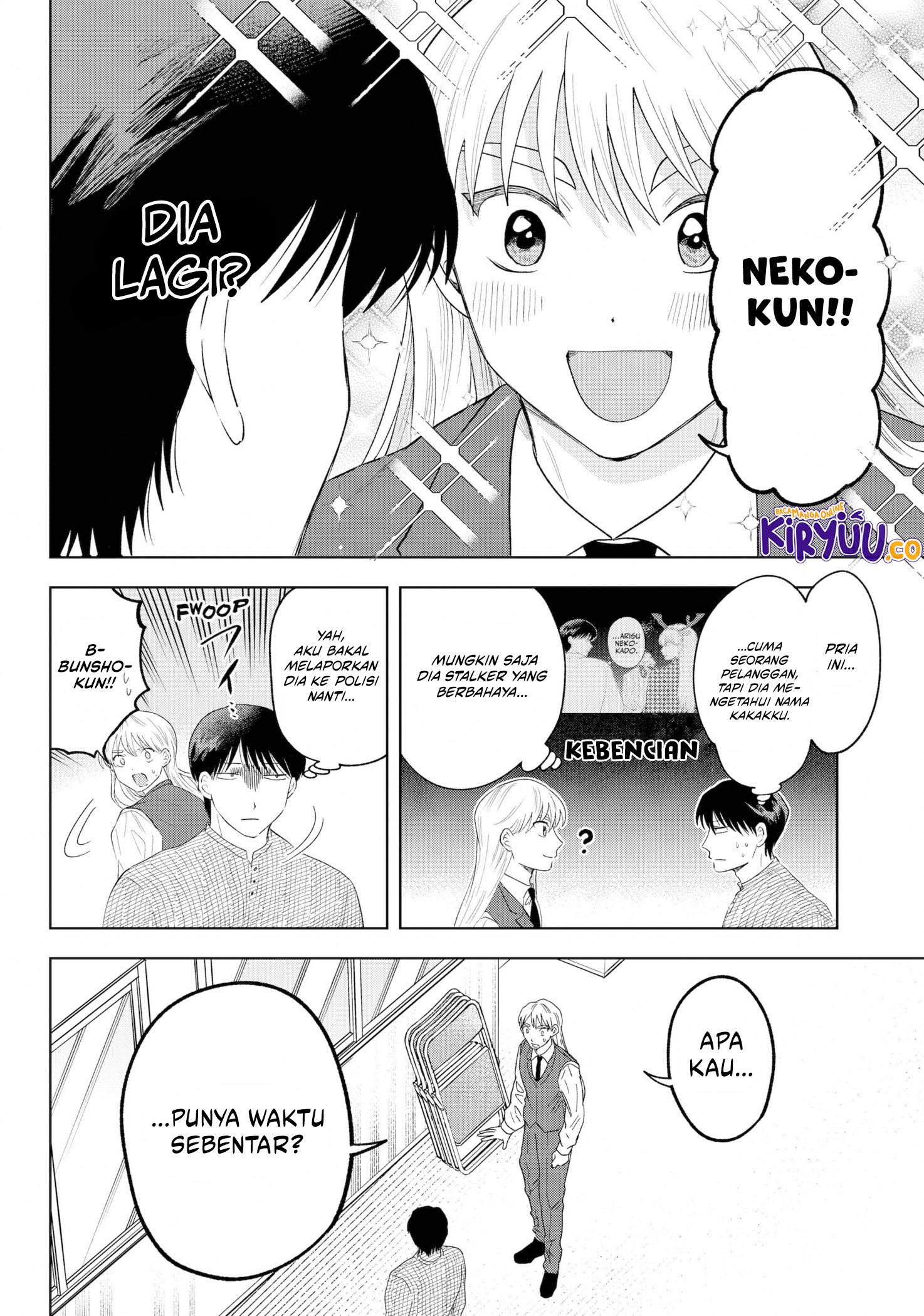 Tsuruko Returns the Favor Chapter 35 Gambar 11