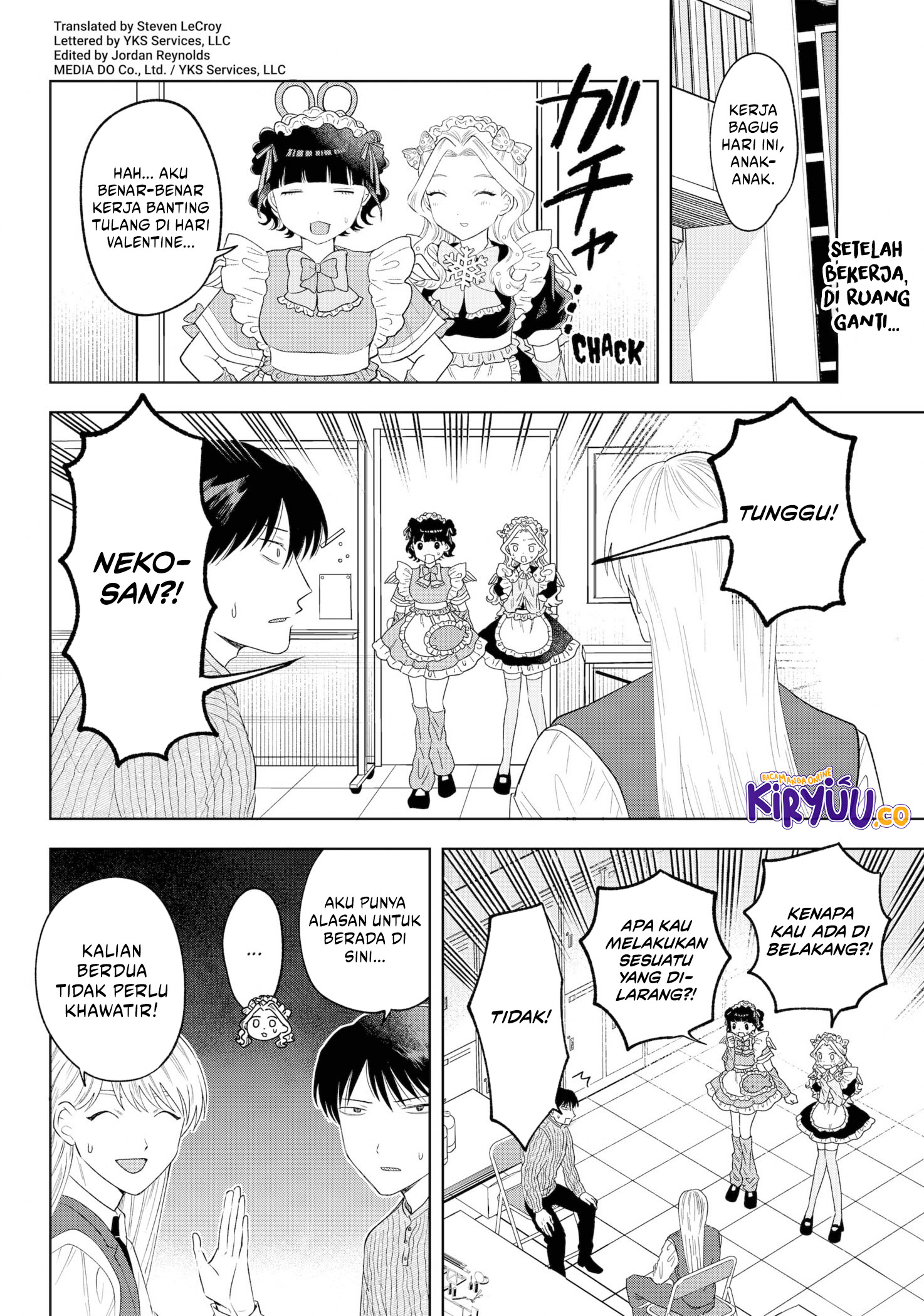 Tsuruko Returns the Favor Chapter 36 Gambar 5