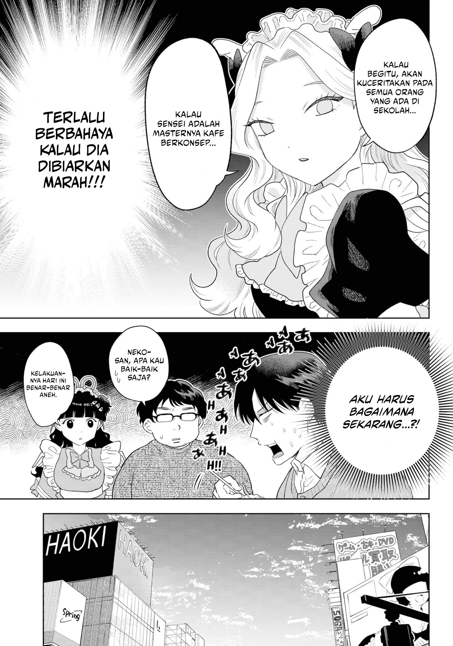 Tsuruko Returns the Favor Chapter 37 Gambar 20