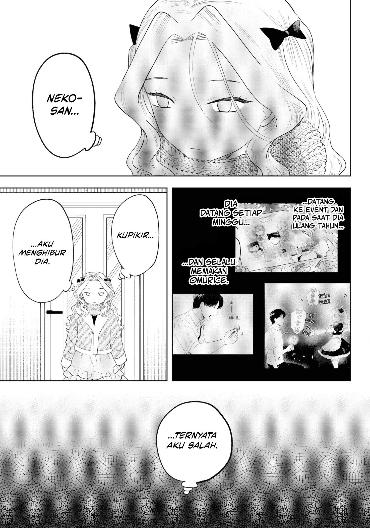 Tsuruko Returns the Favor Chapter 37 Gambar 22