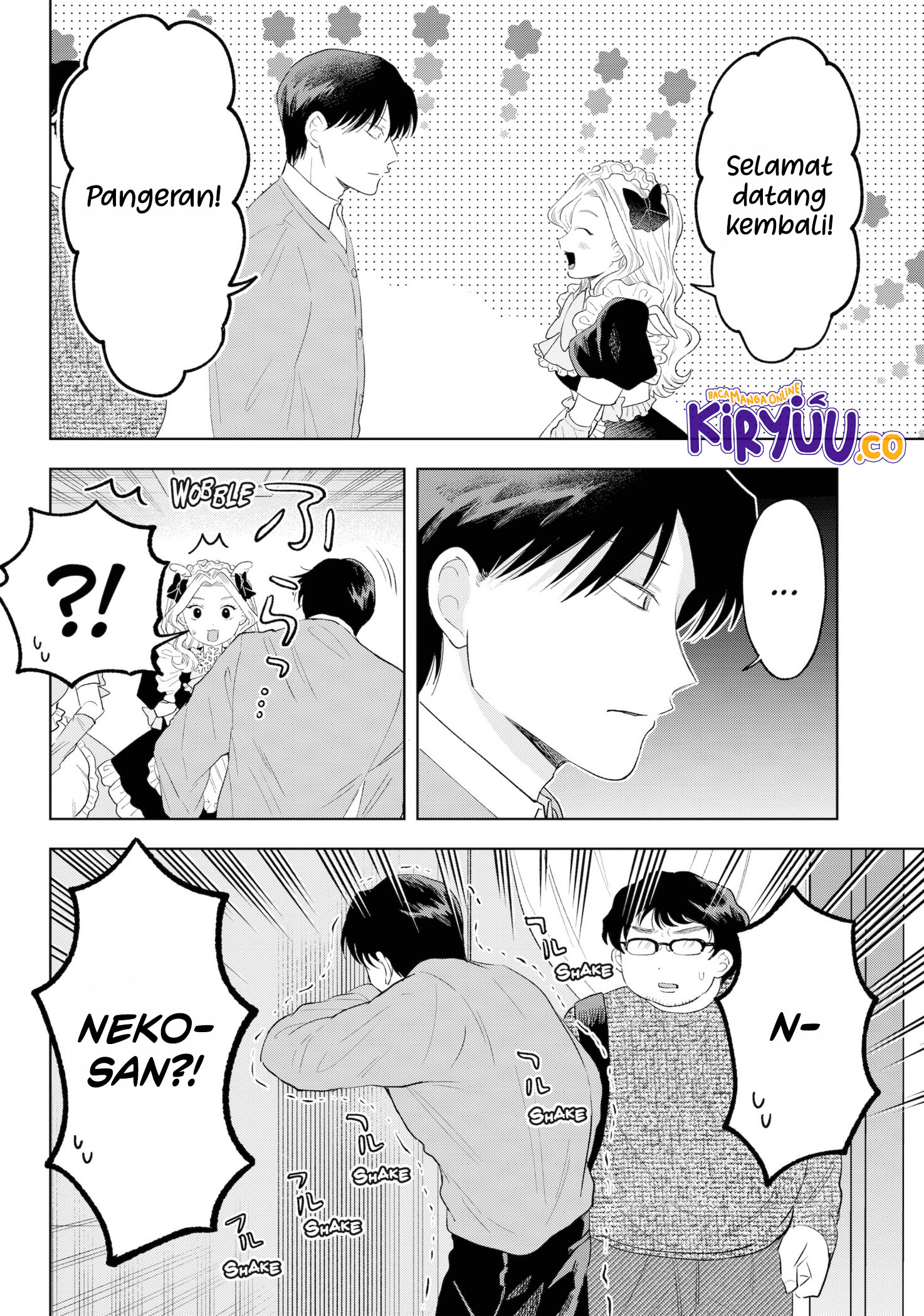 Tsuruko Returns the Favor Chapter 37 Gambar 5