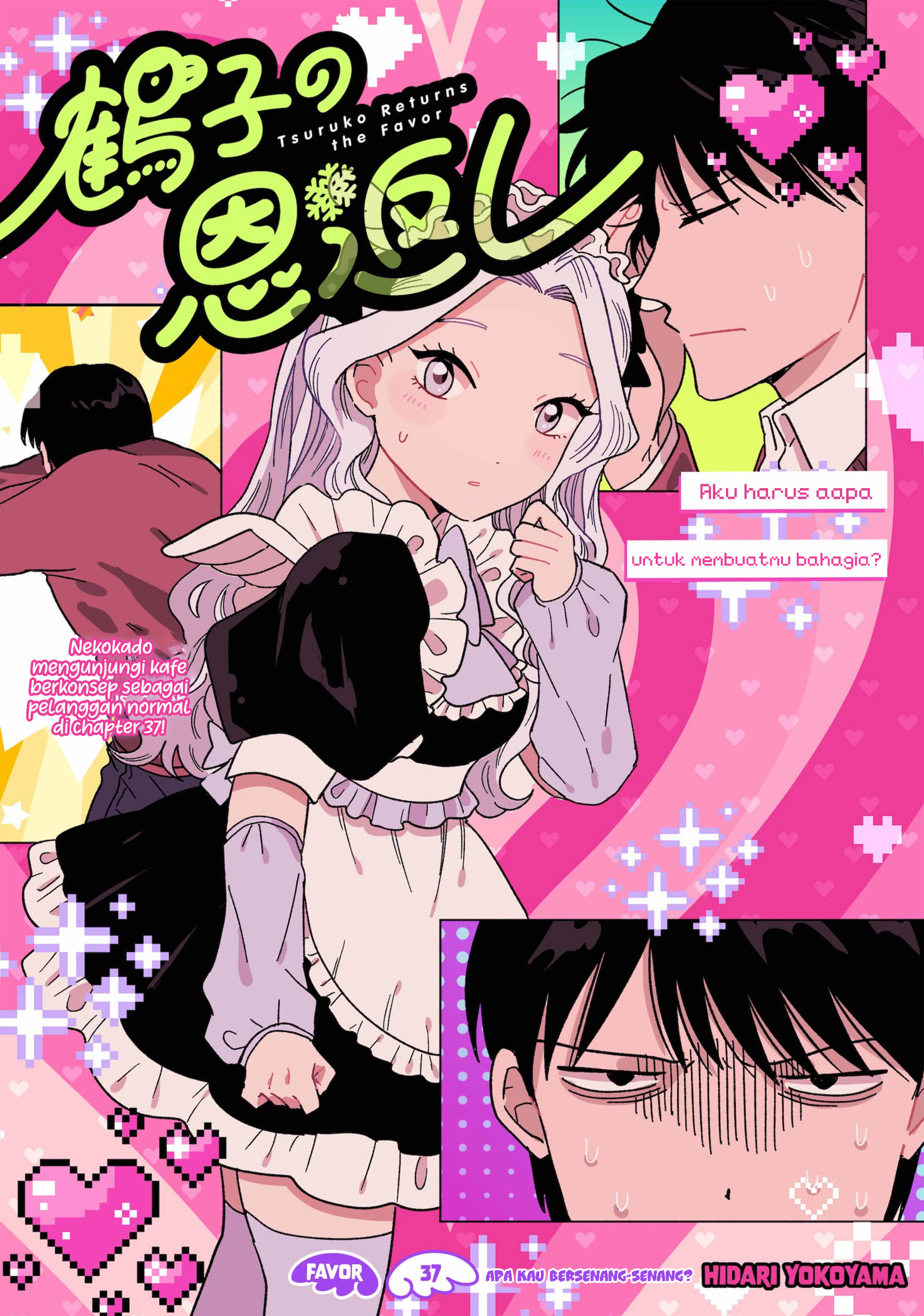 Tsuruko Returns the Favor Chapter 37 Gambar 6