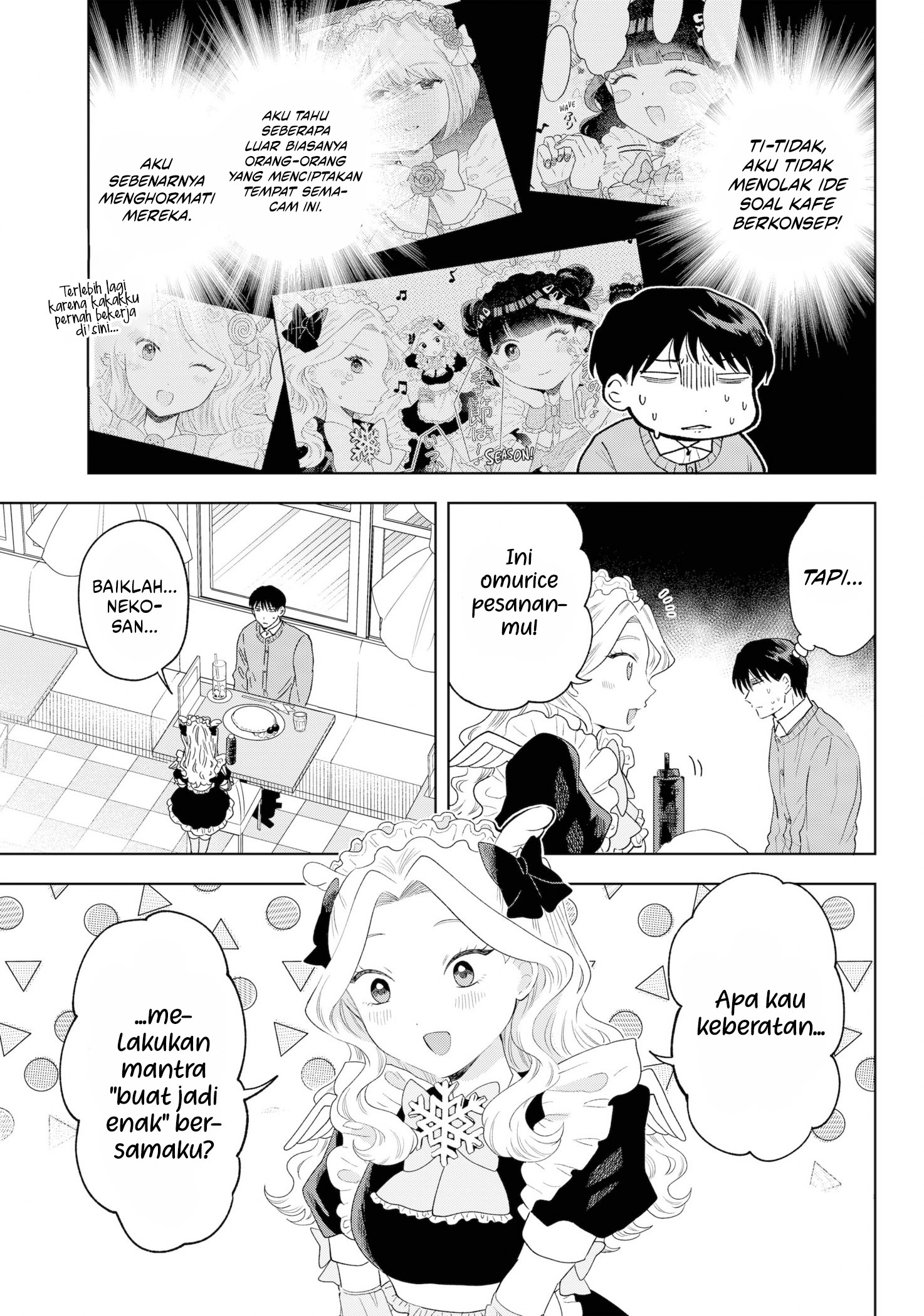 Tsuruko Returns the Favor Chapter 37 Gambar 10