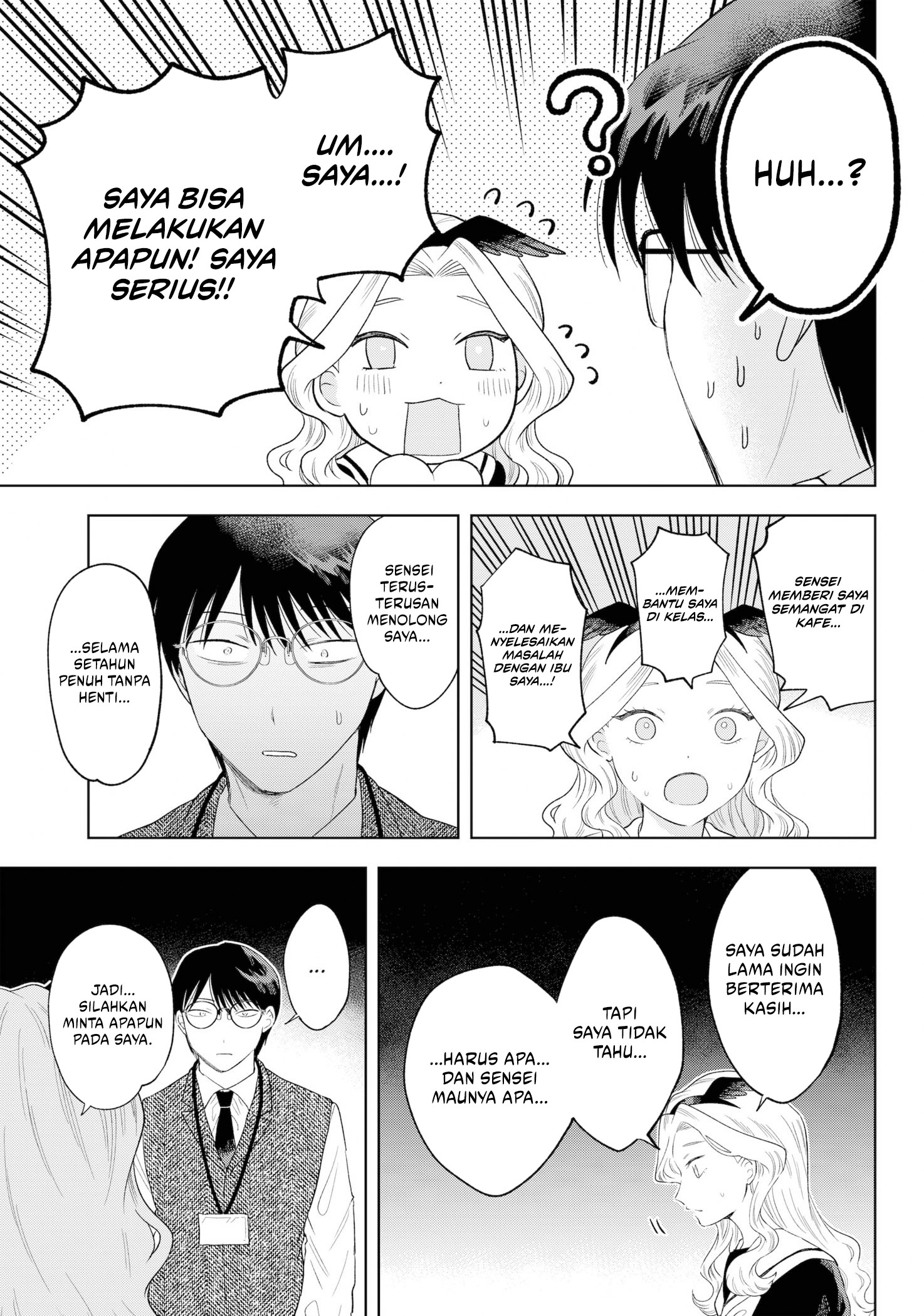 Tsuruko Returns the Favor Chapter 38 Gambar 16