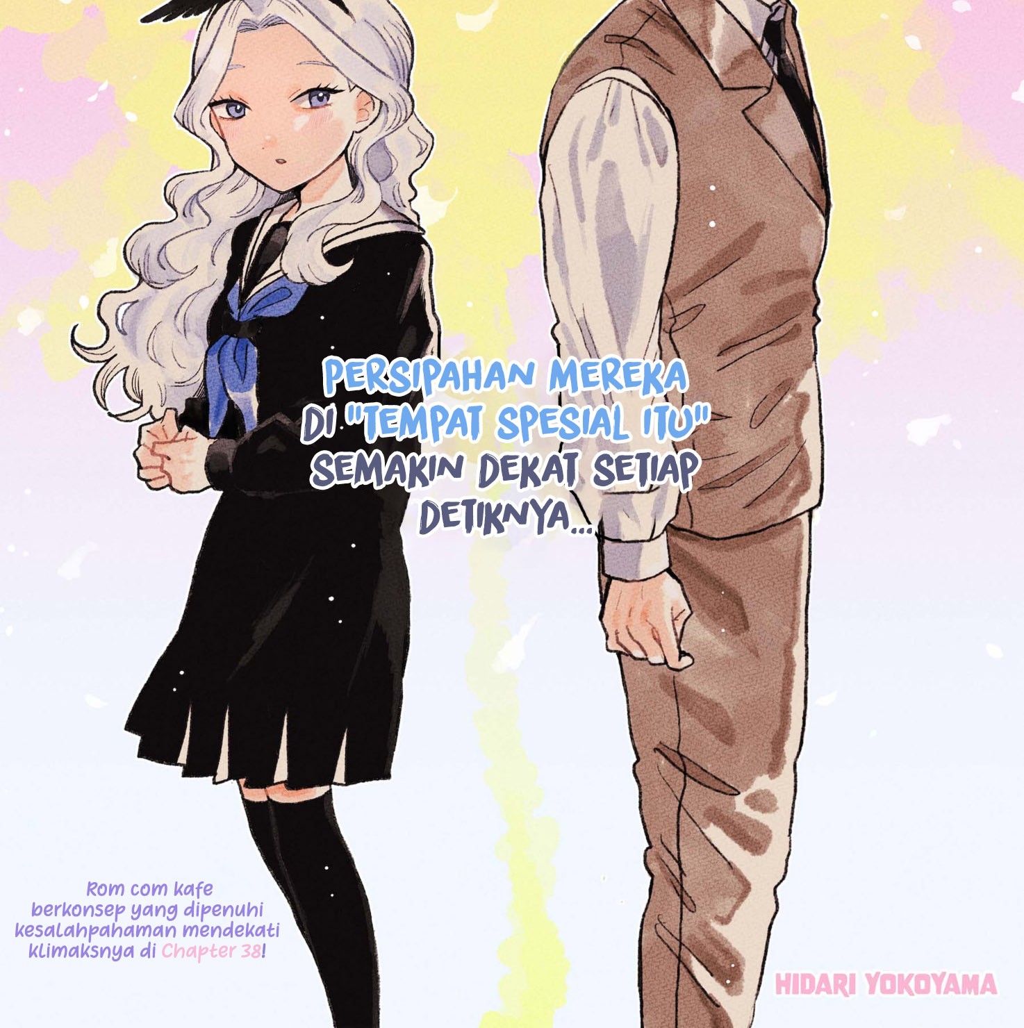 Tsuruko Returns the Favor Chapter 38 Gambar 4