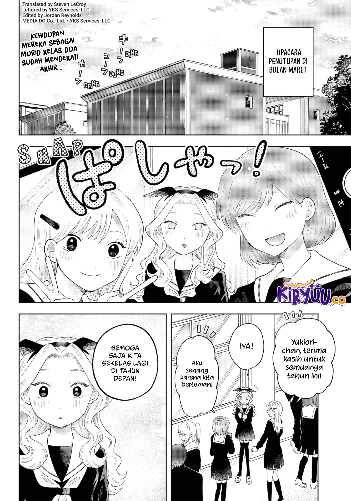 Tsuruko Returns the Favor Chapter 38 Gambar 5