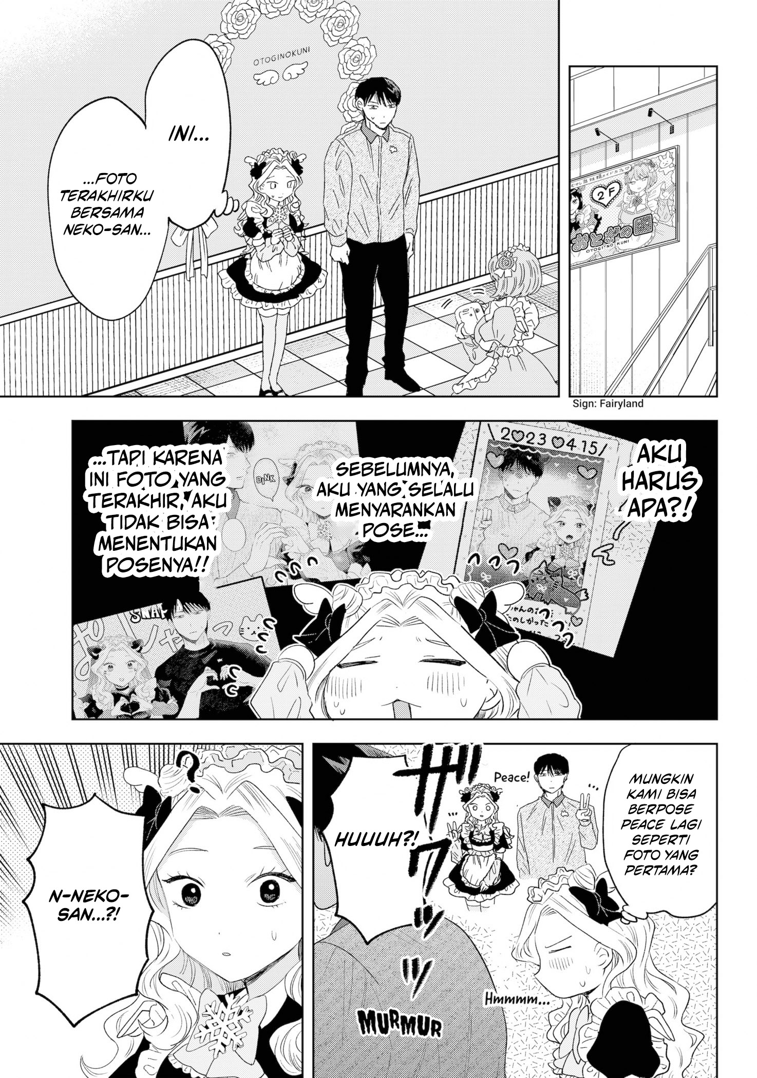 Tsuruko Returns the Favor Chapter 39 Gambar 12