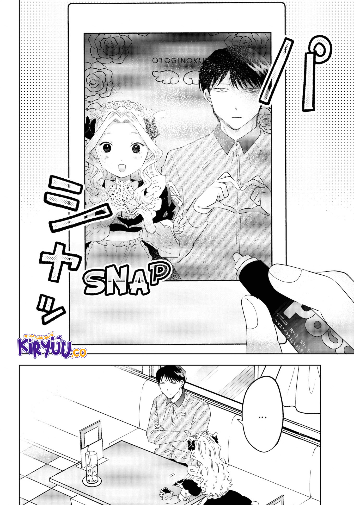 Tsuruko Returns the Favor Chapter 39 Gambar 15