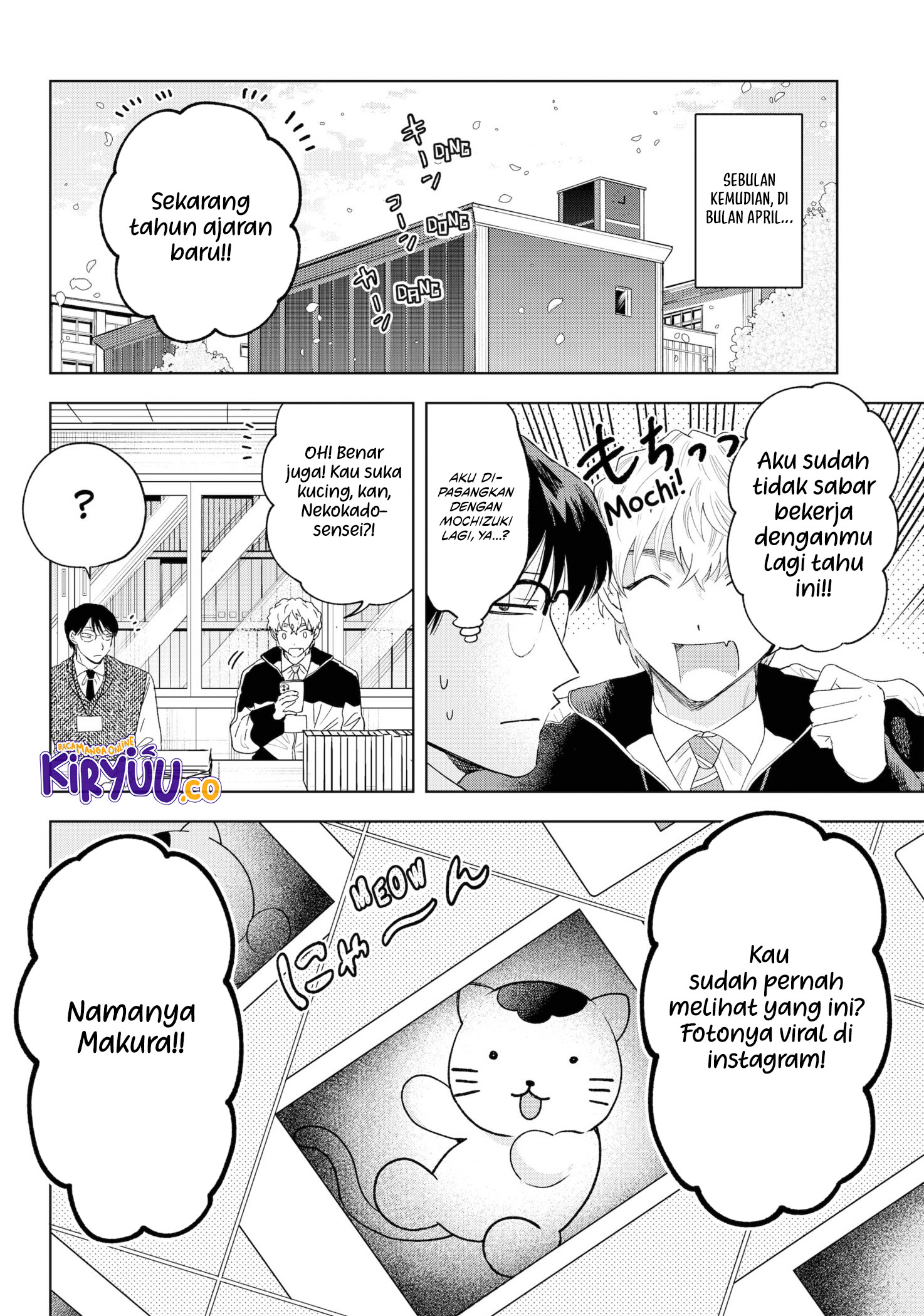 Tsuruko Returns the Favor Chapter 39 Gambar 25