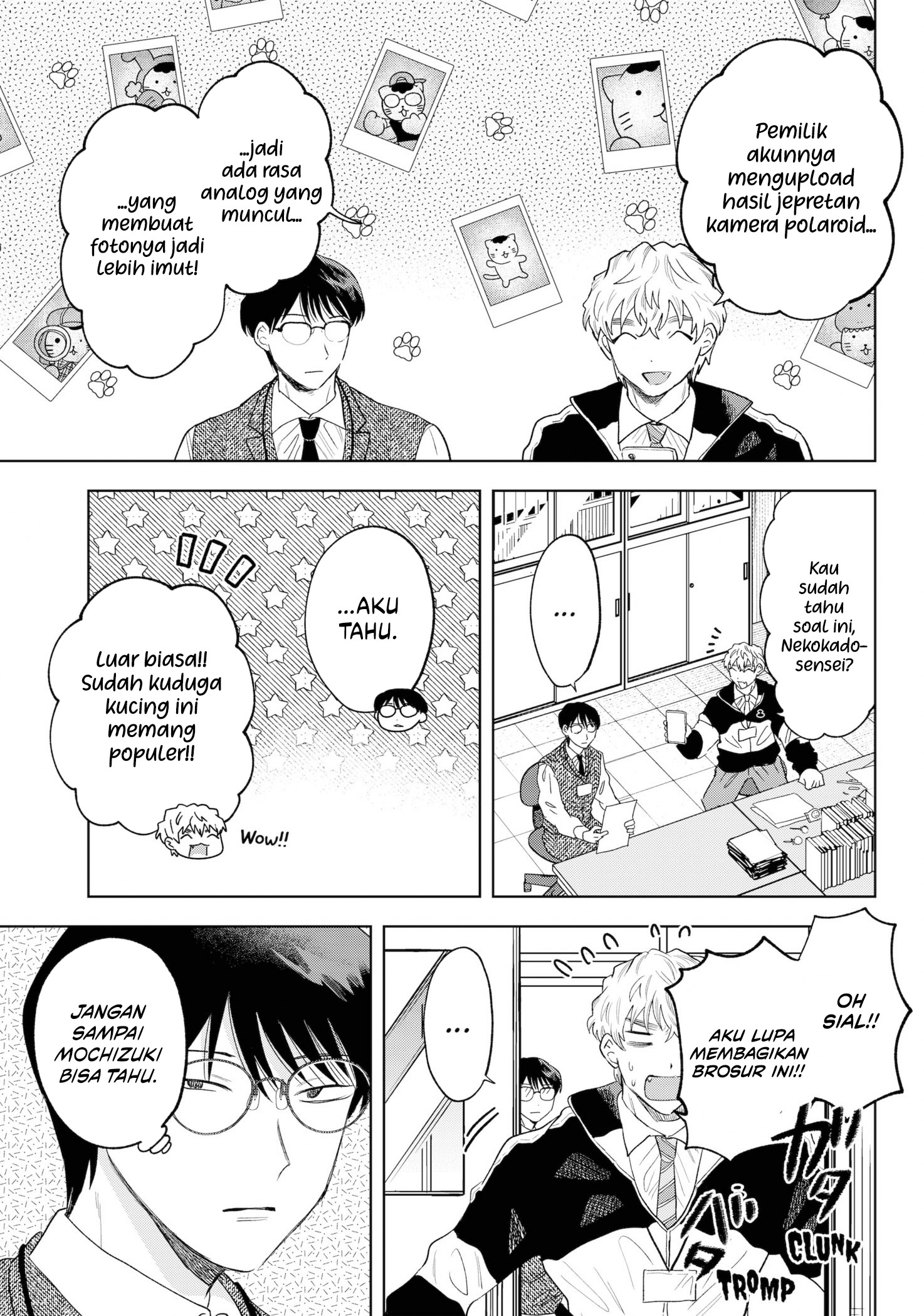 Tsuruko Returns the Favor Chapter 39 Gambar 26