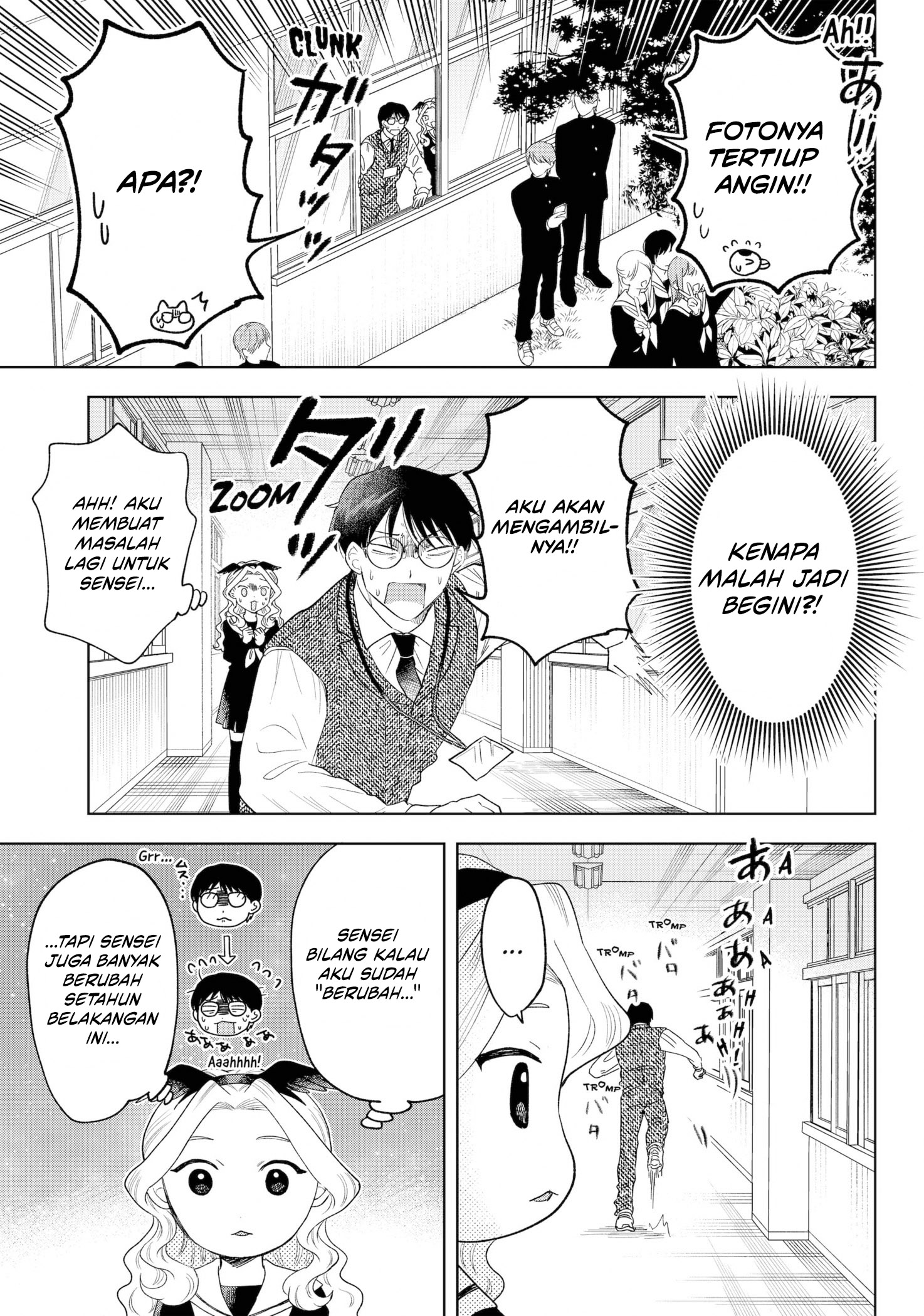 Tsuruko Returns the Favor Chapter 39 Gambar 30