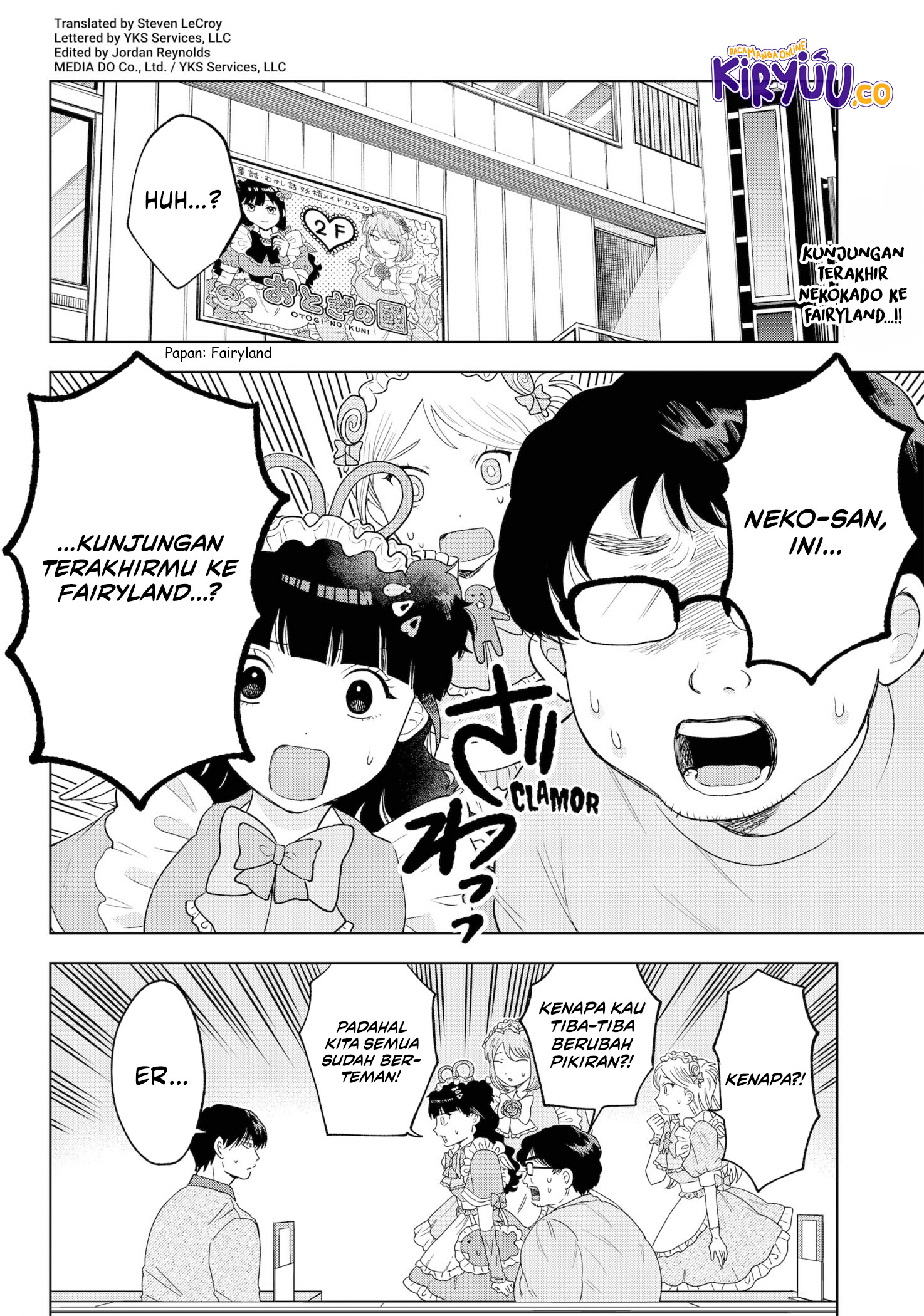 Tsuruko Returns the Favor Chapter 39 Gambar 5