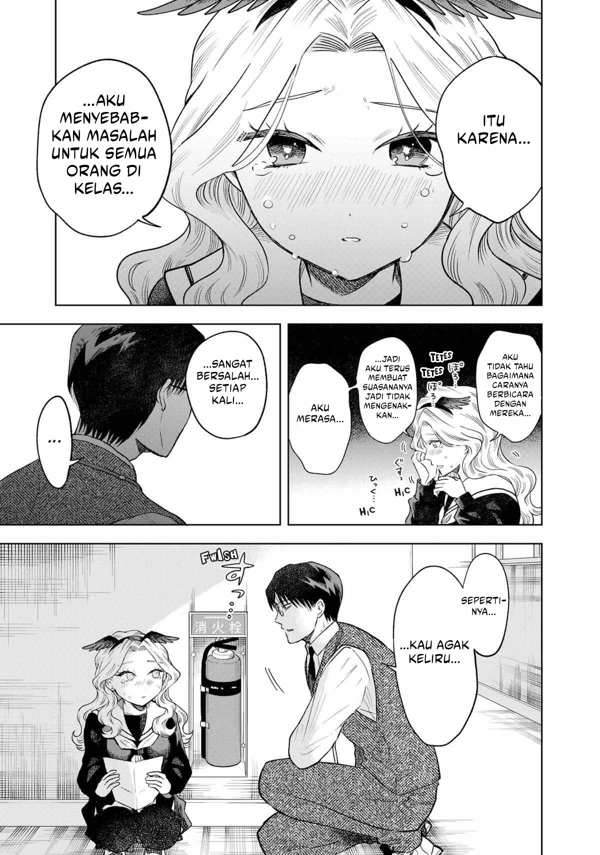 Tsuruko Returns the Favor Chapter 4 Gambar 13