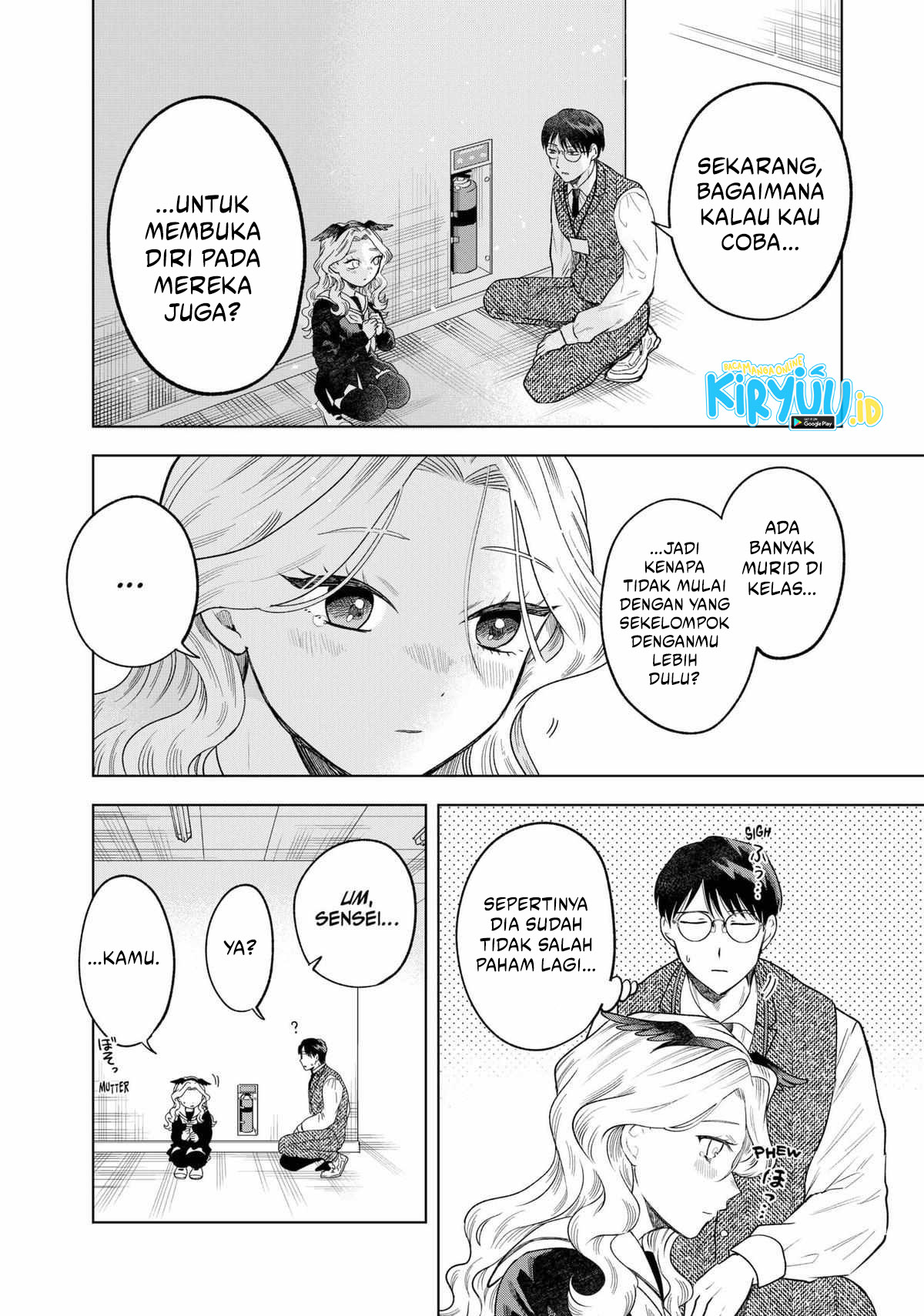 Tsuruko Returns the Favor Chapter 4 Gambar 16