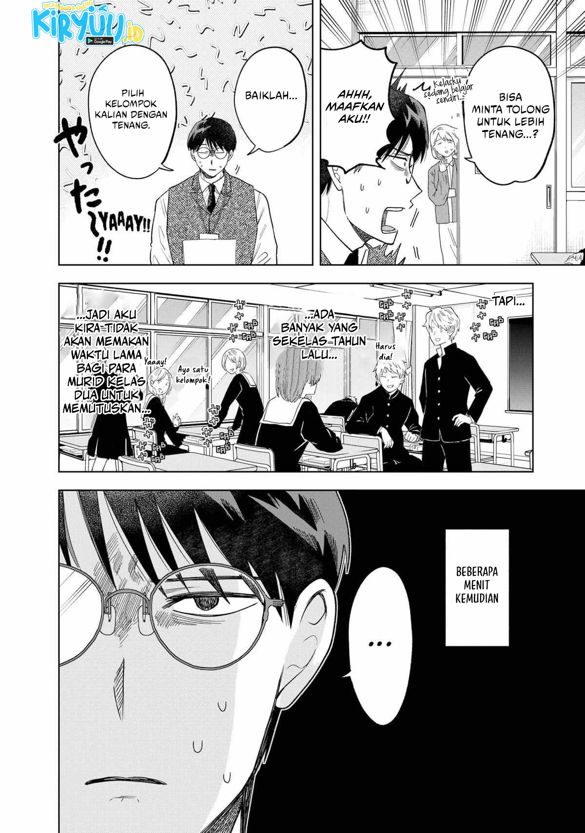 Tsuruko Returns the Favor Chapter 4 Gambar 4