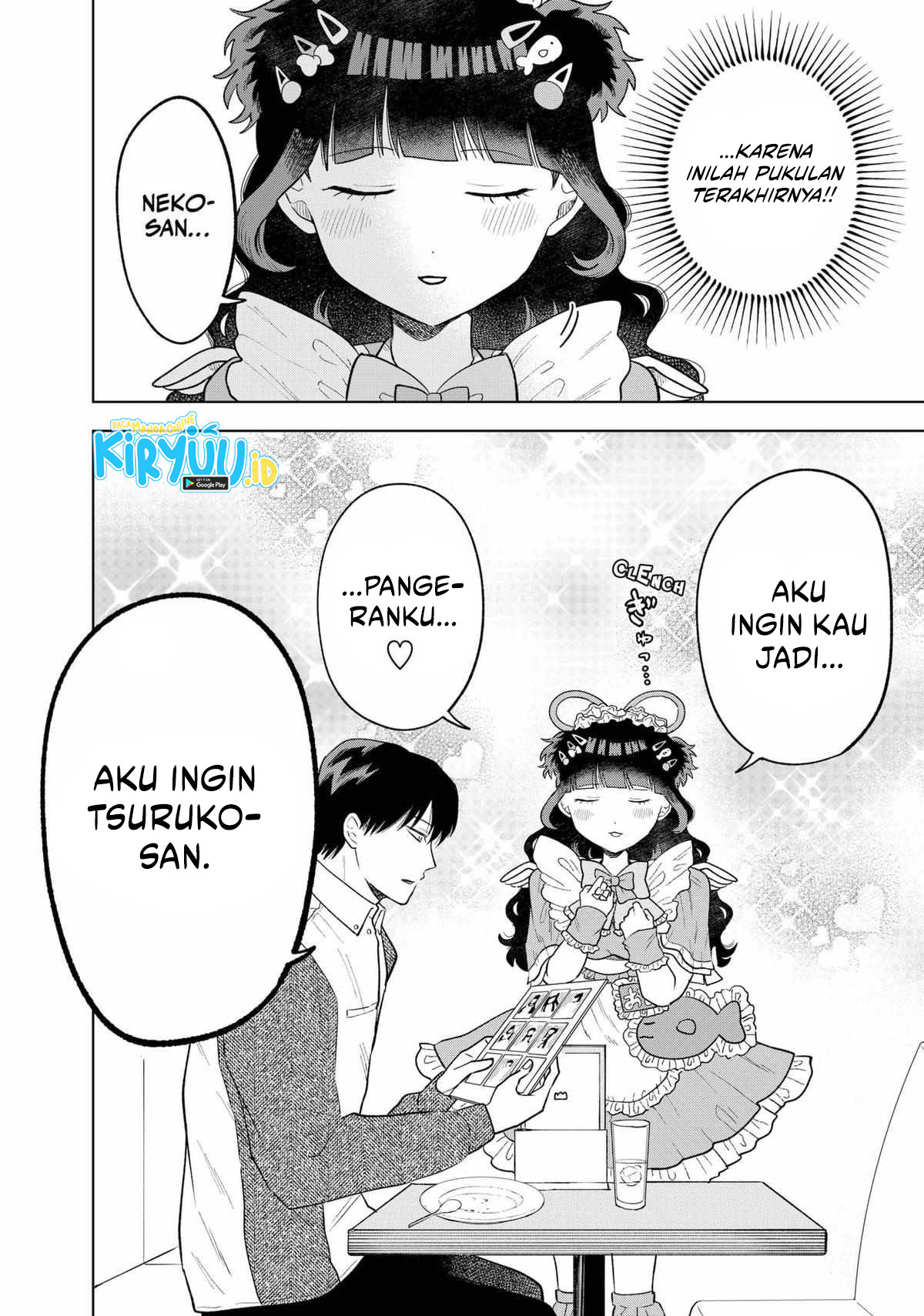 Tsuruko Returns the Favor Chapter 5 Gambar 12