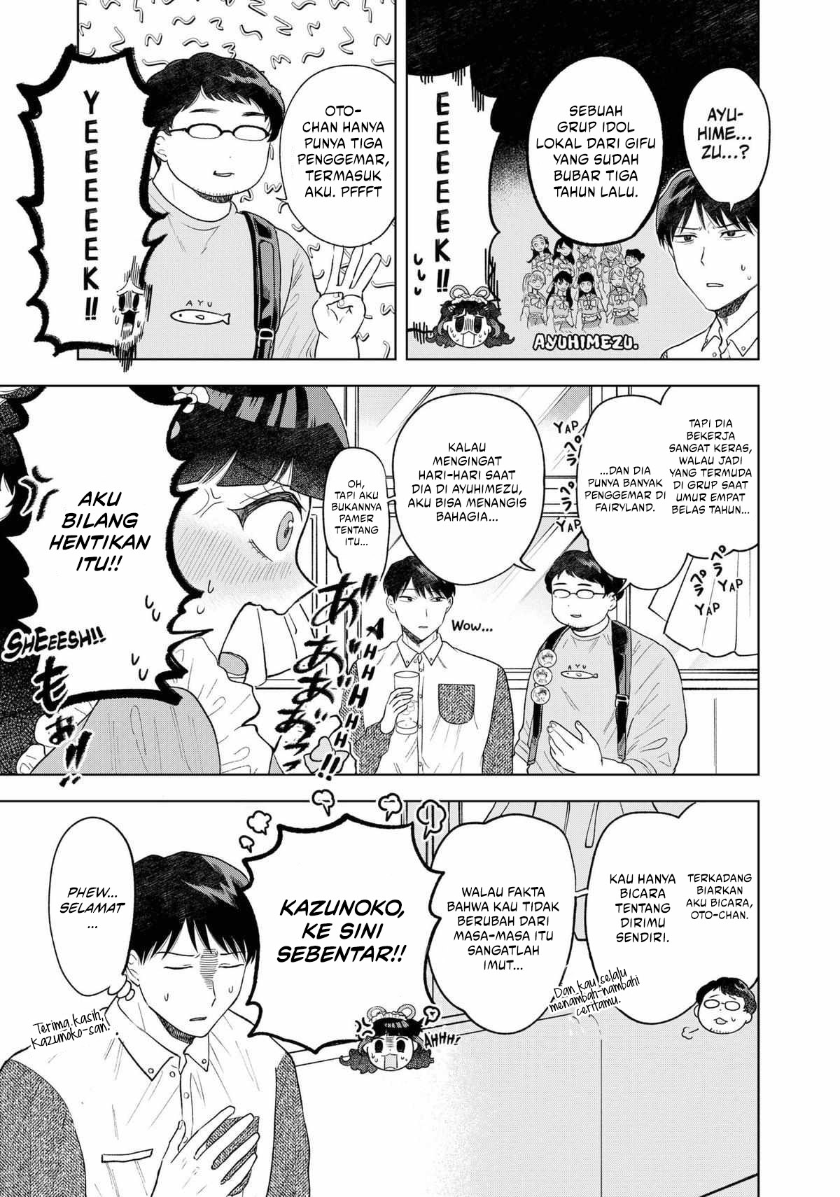 Tsuruko Returns the Favor Chapter 5 Gambar 15