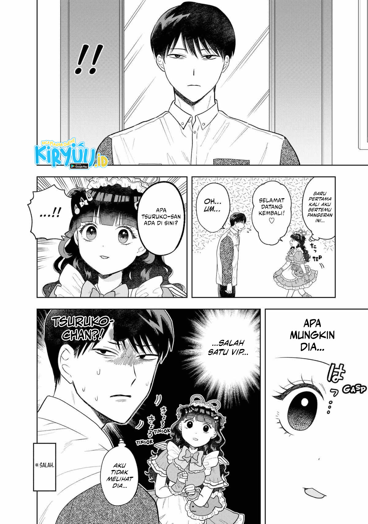 Tsuruko Returns the Favor Chapter 5 Gambar 6
