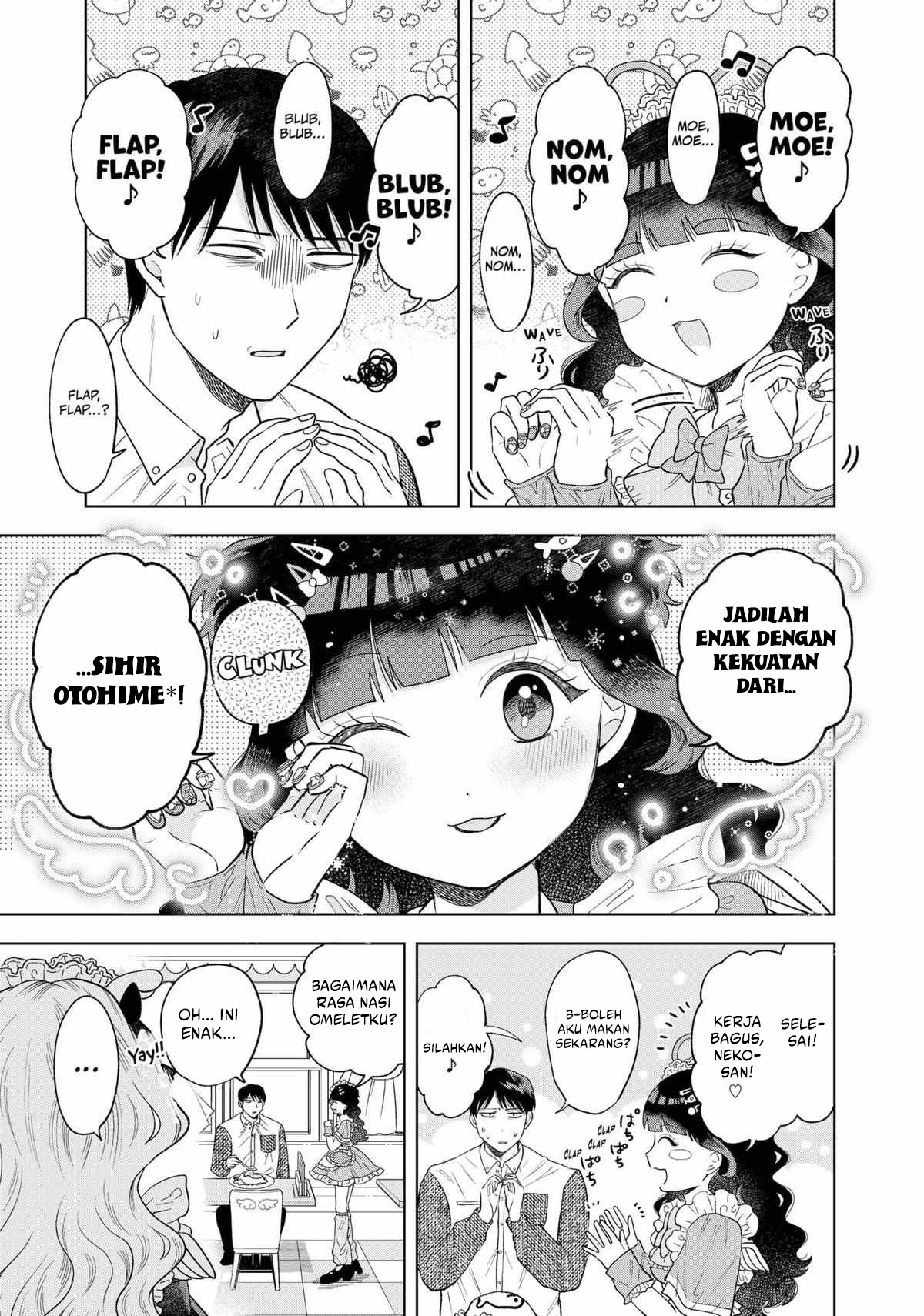 Tsuruko Returns the Favor Chapter 5 Gambar 9