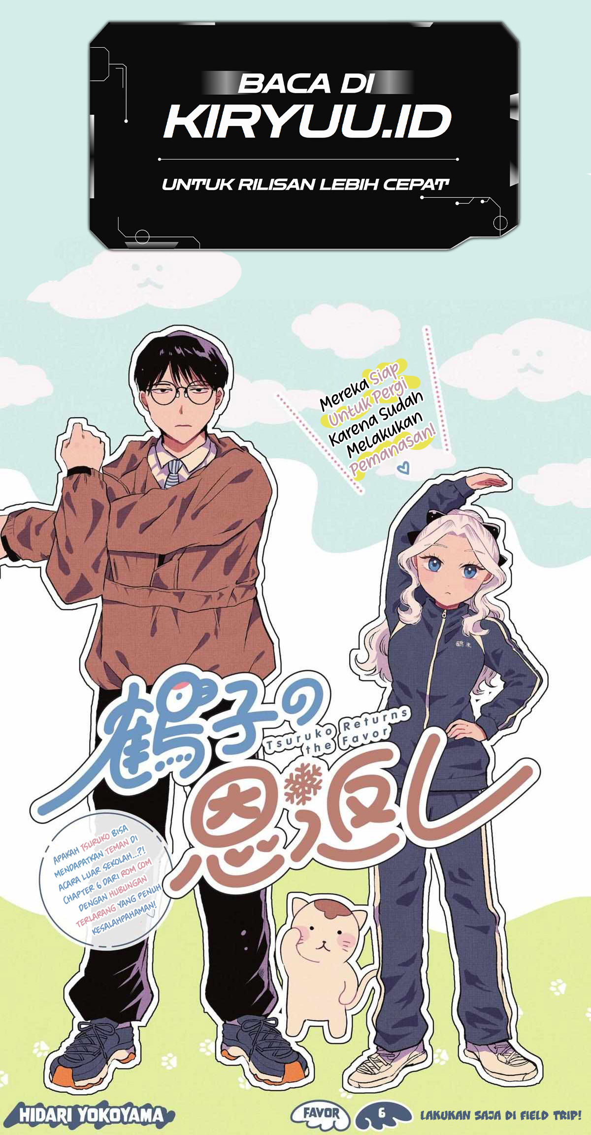 Baca Komik Tsuruko Returns the Favor Chapter 6 Gambar 1