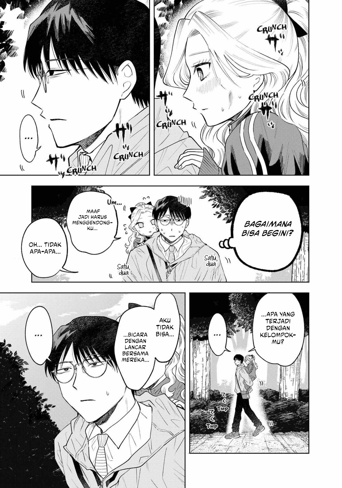 Tsuruko Returns the Favor Chapter 6 Gambar 15