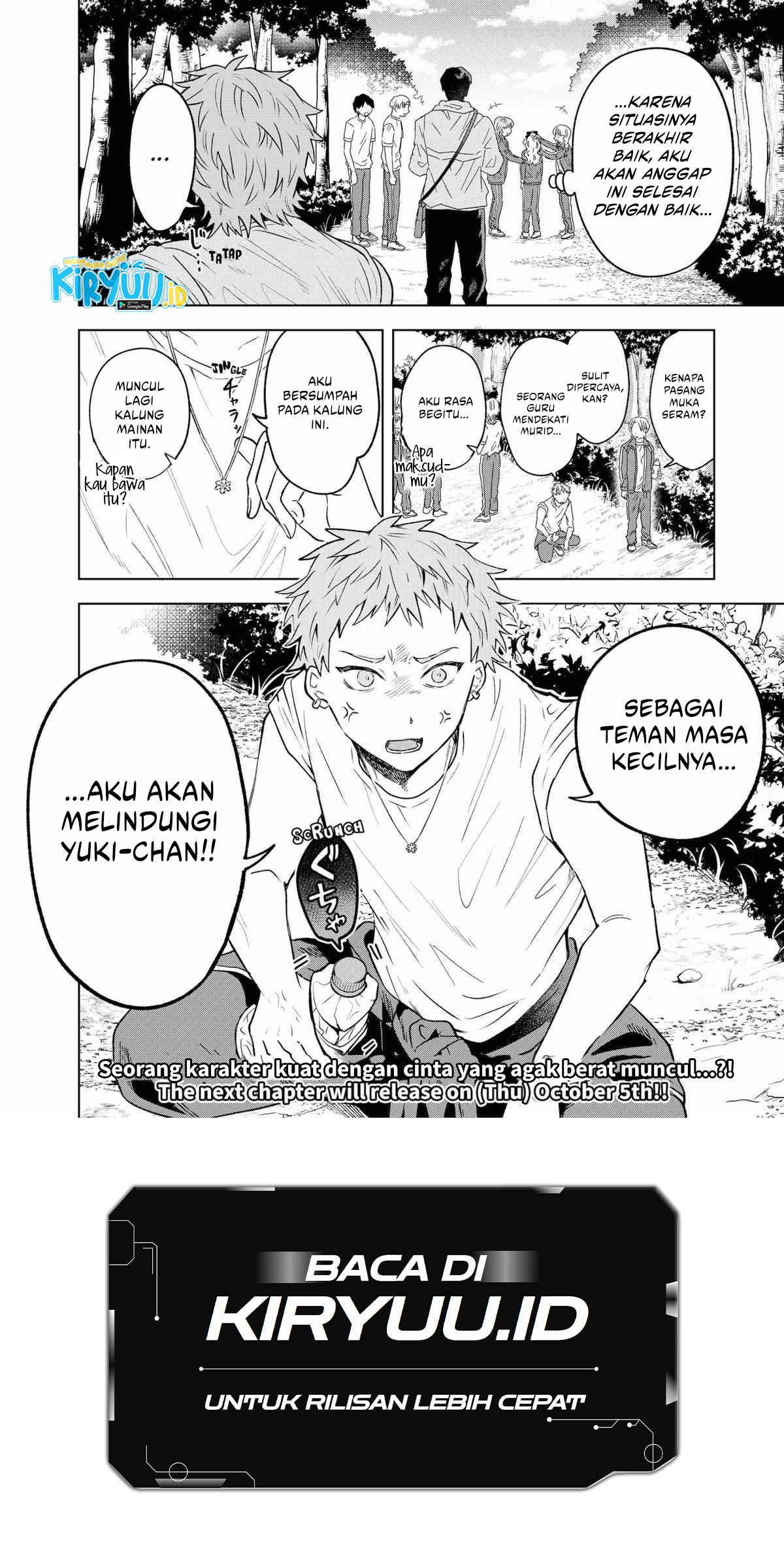 Tsuruko Returns the Favor Chapter 6 Gambar 24