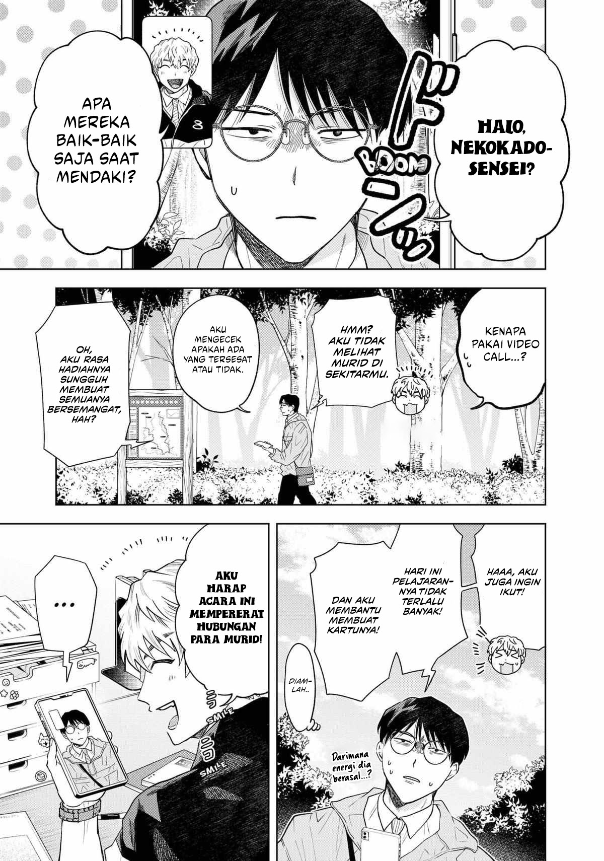 Tsuruko Returns the Favor Chapter 6 Gambar 5