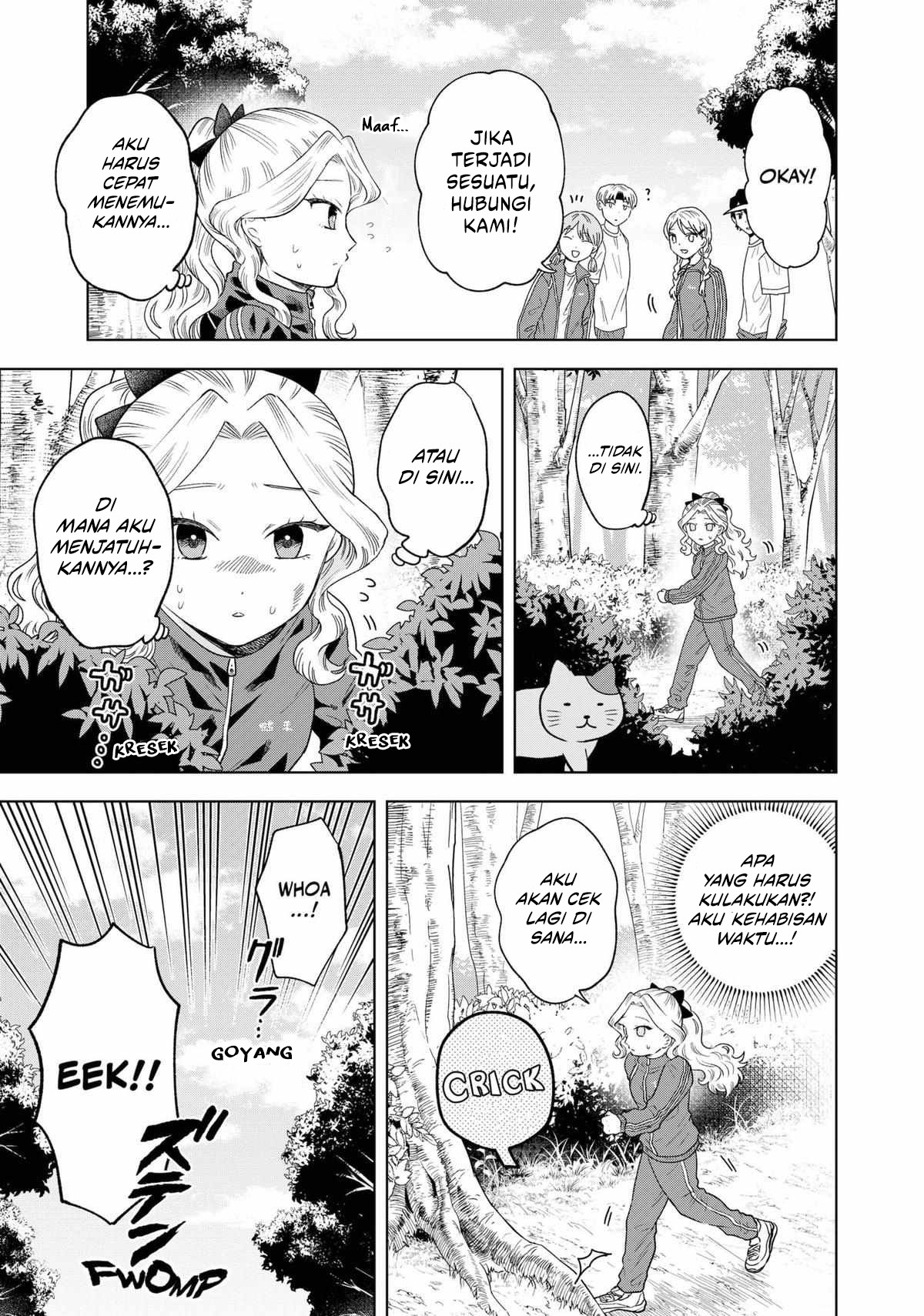 Tsuruko Returns the Favor Chapter 6 Gambar 9