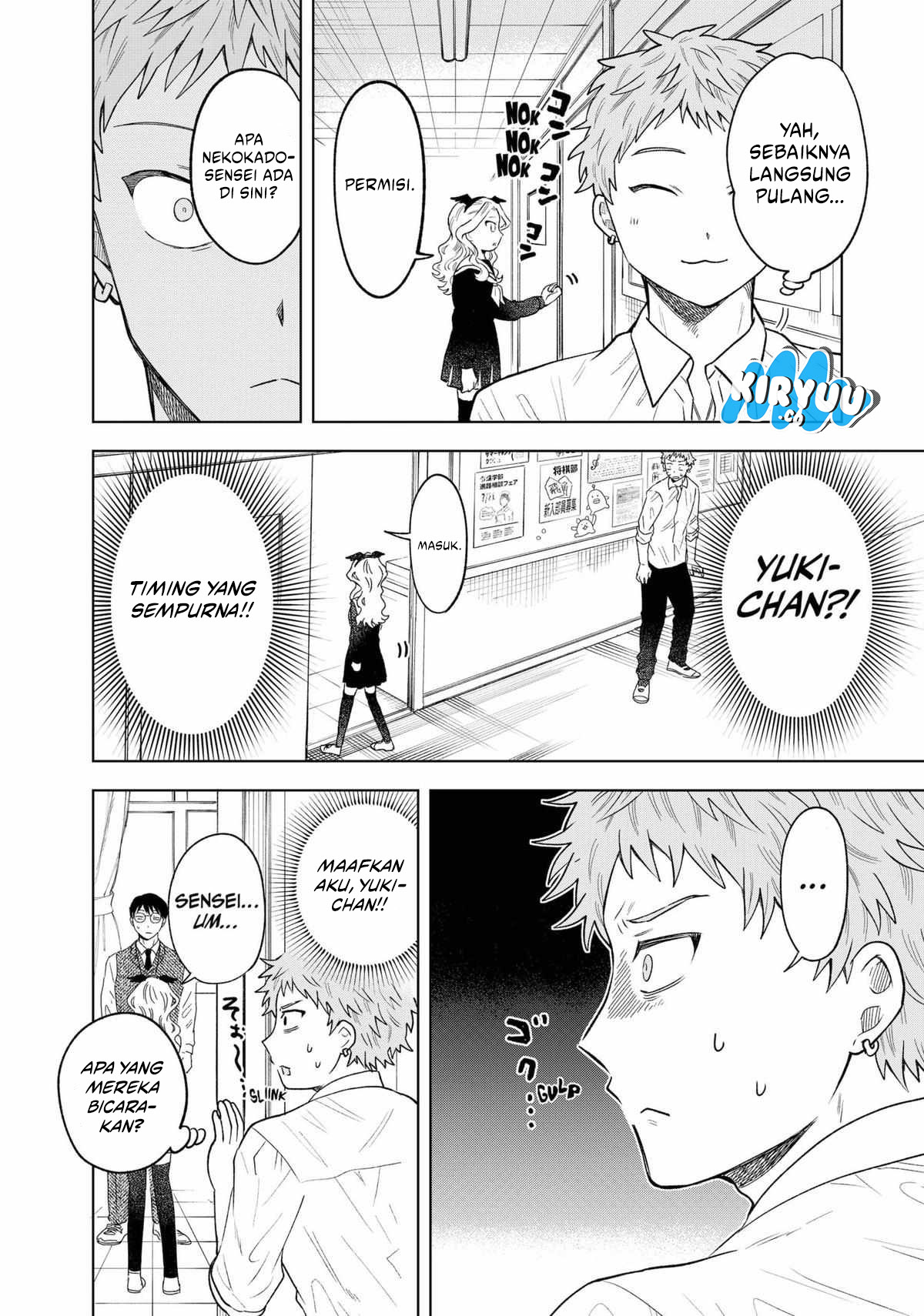 Tsuruko Returns the Favor Chapter 7 Gambar 16