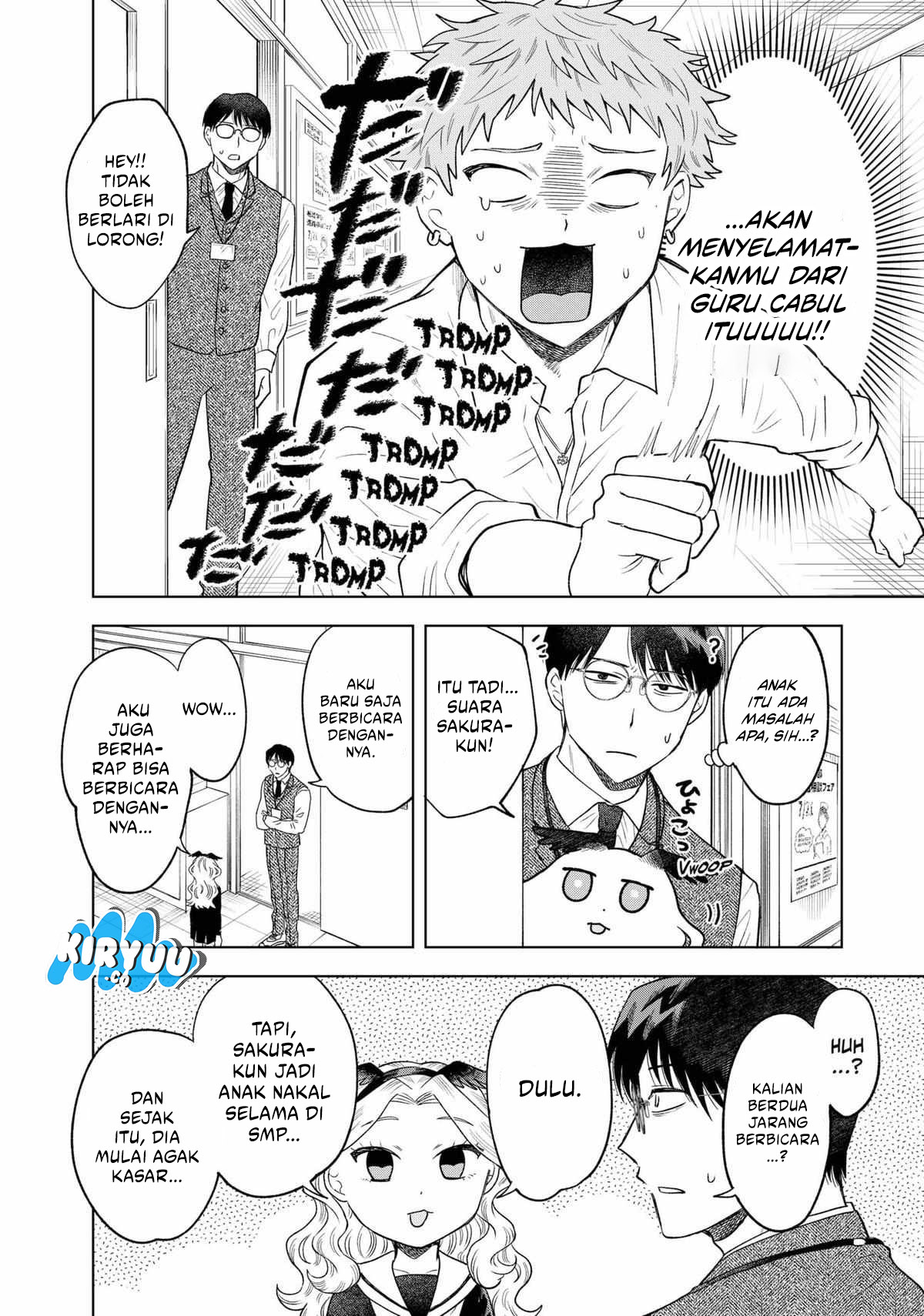 Tsuruko Returns the Favor Chapter 7 Gambar 20