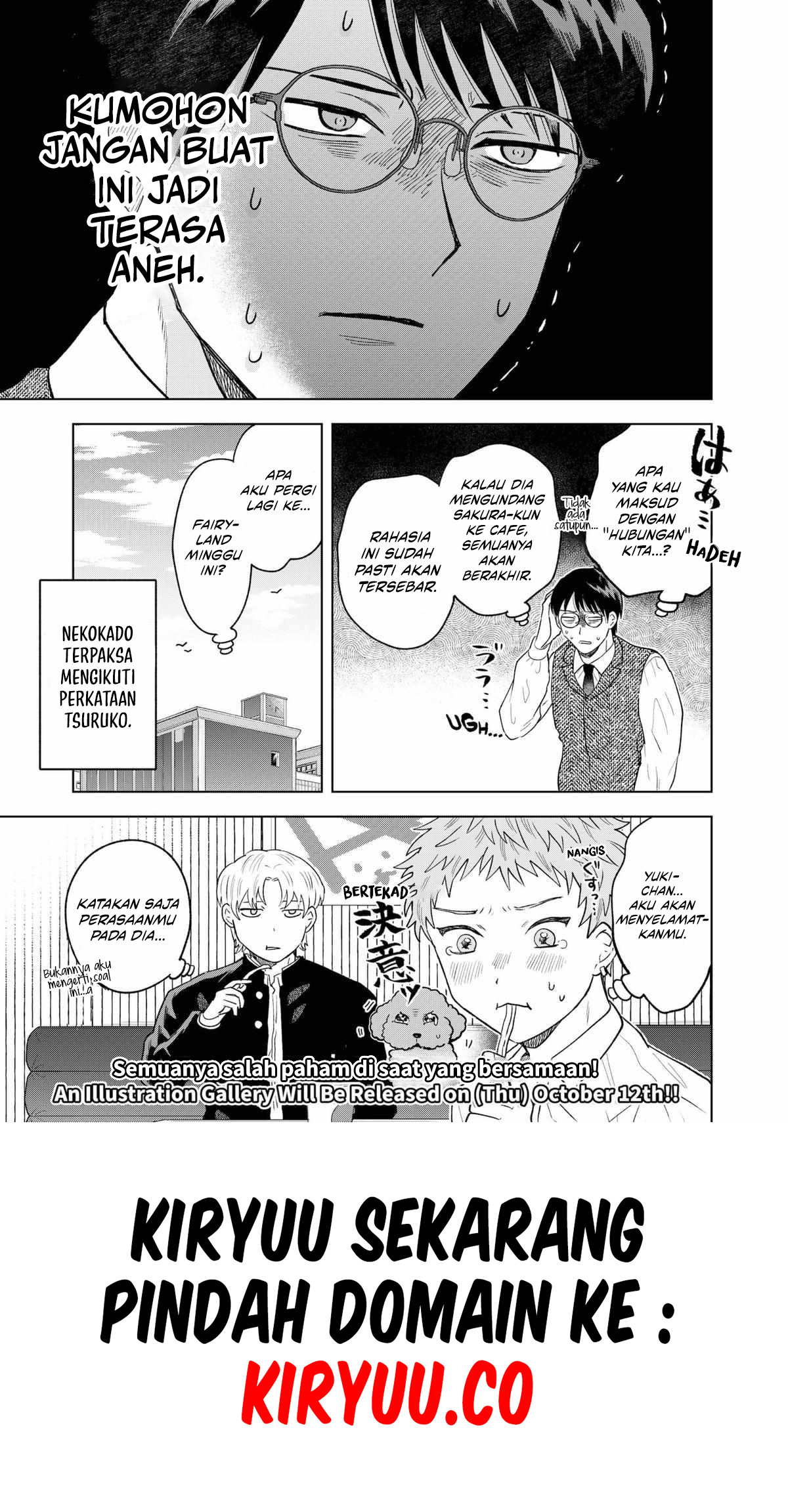 Tsuruko Returns the Favor Chapter 7 Gambar 23