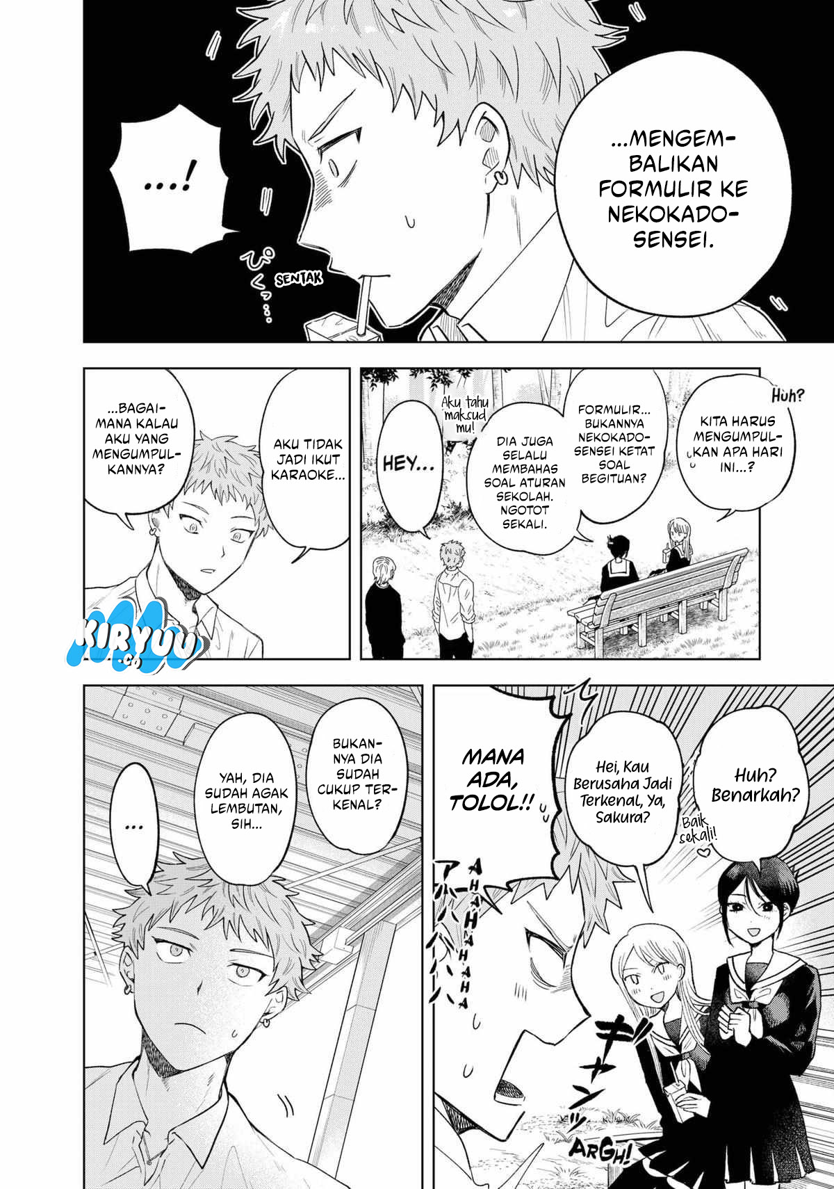 Tsuruko Returns the Favor Chapter 7 Gambar 6