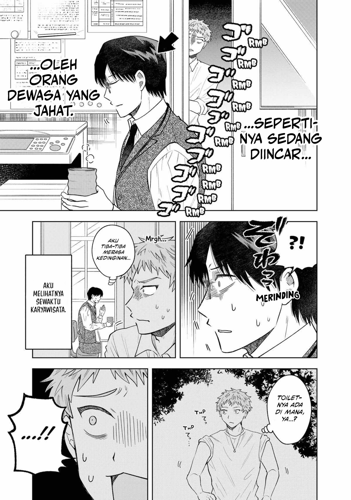 Tsuruko Returns the Favor Chapter 7 Gambar 9