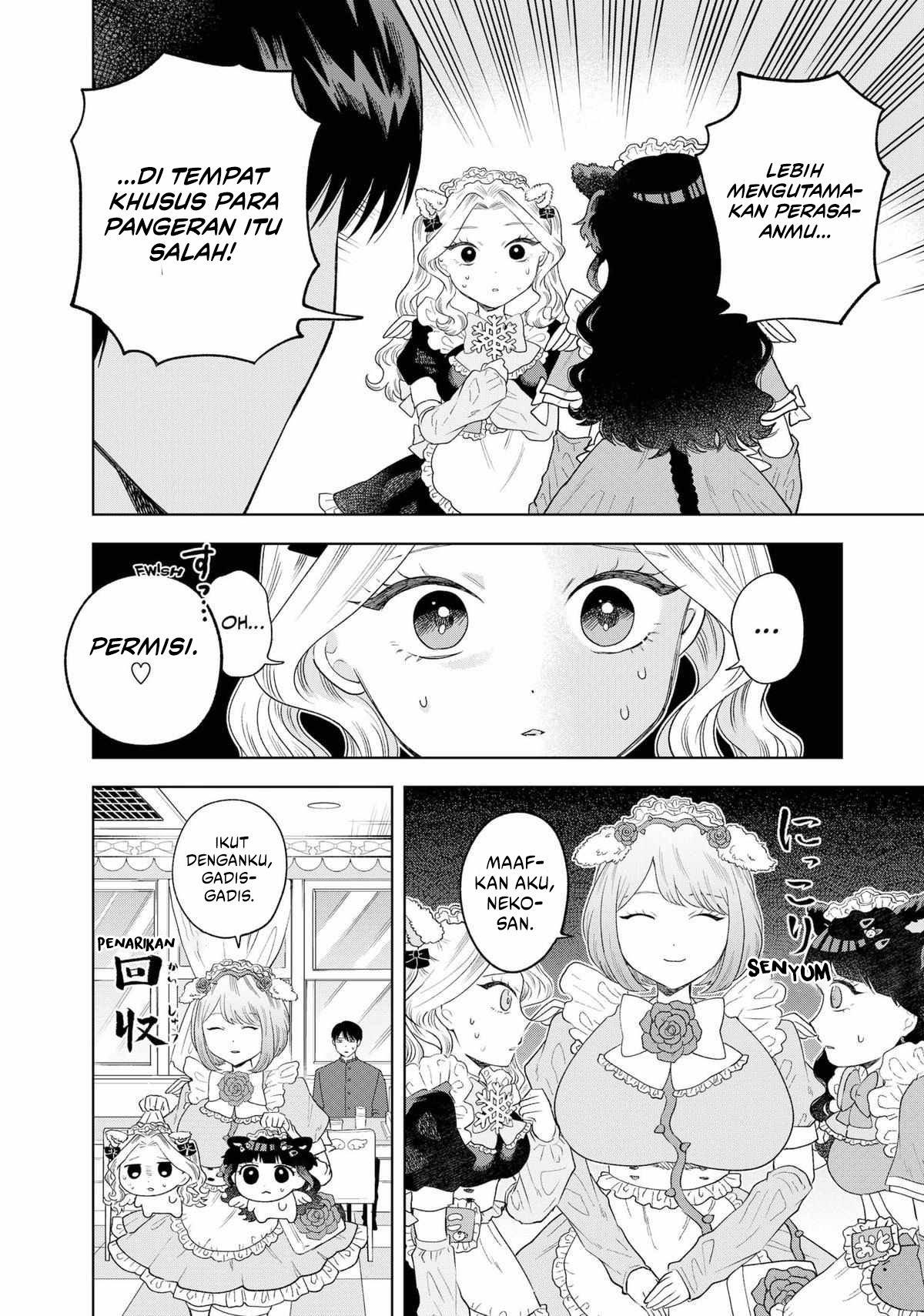 Tsuruko Returns the Favor Chapter 8 Gambar 12
