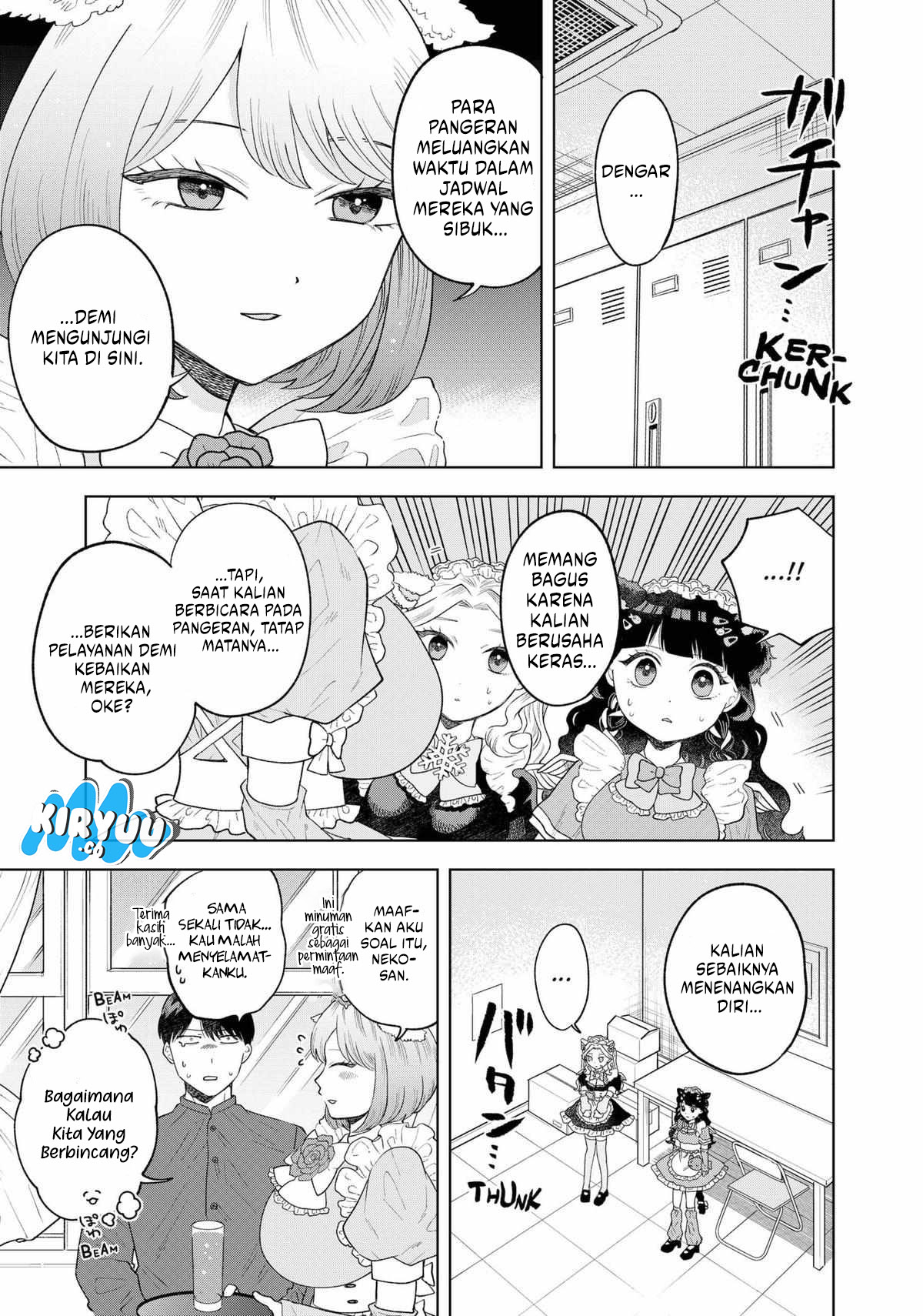 Tsuruko Returns the Favor Chapter 8 Gambar 13
