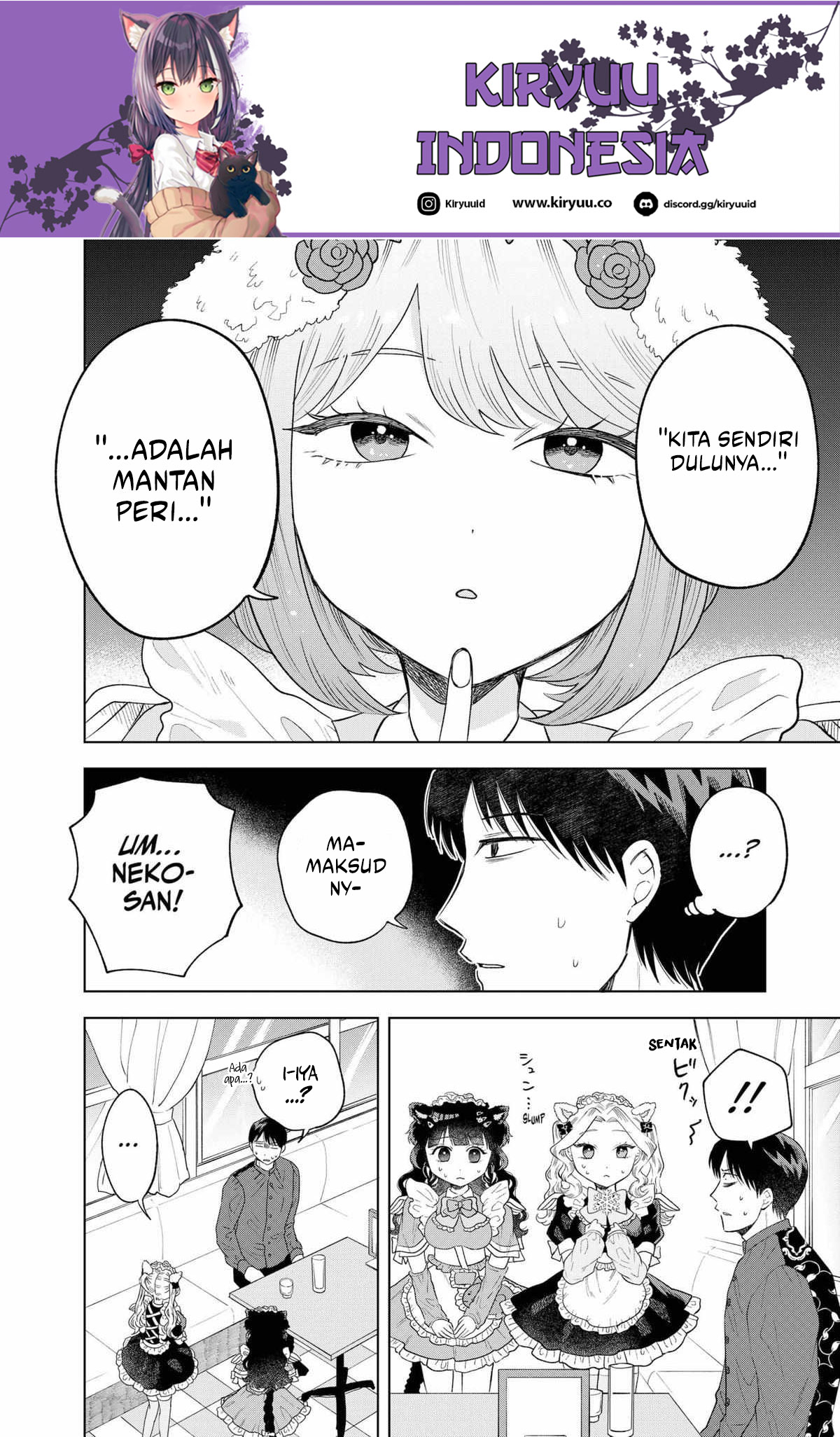 Tsuruko Returns the Favor Chapter 8 Gambar 16