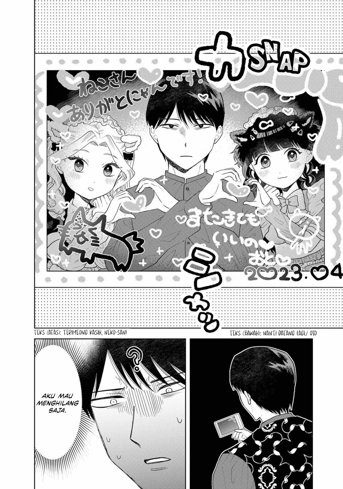 Tsuruko Returns the Favor Chapter 8 Gambar 18