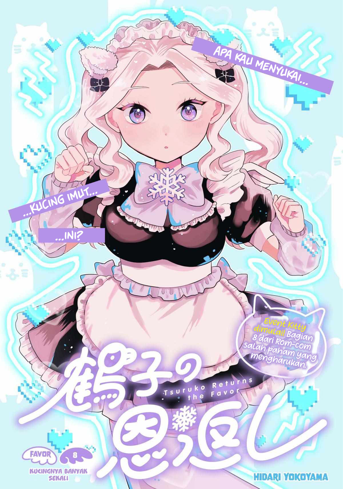 Baca Manga Tsuruko Returns the Favor Chapter 8 Gambar 2