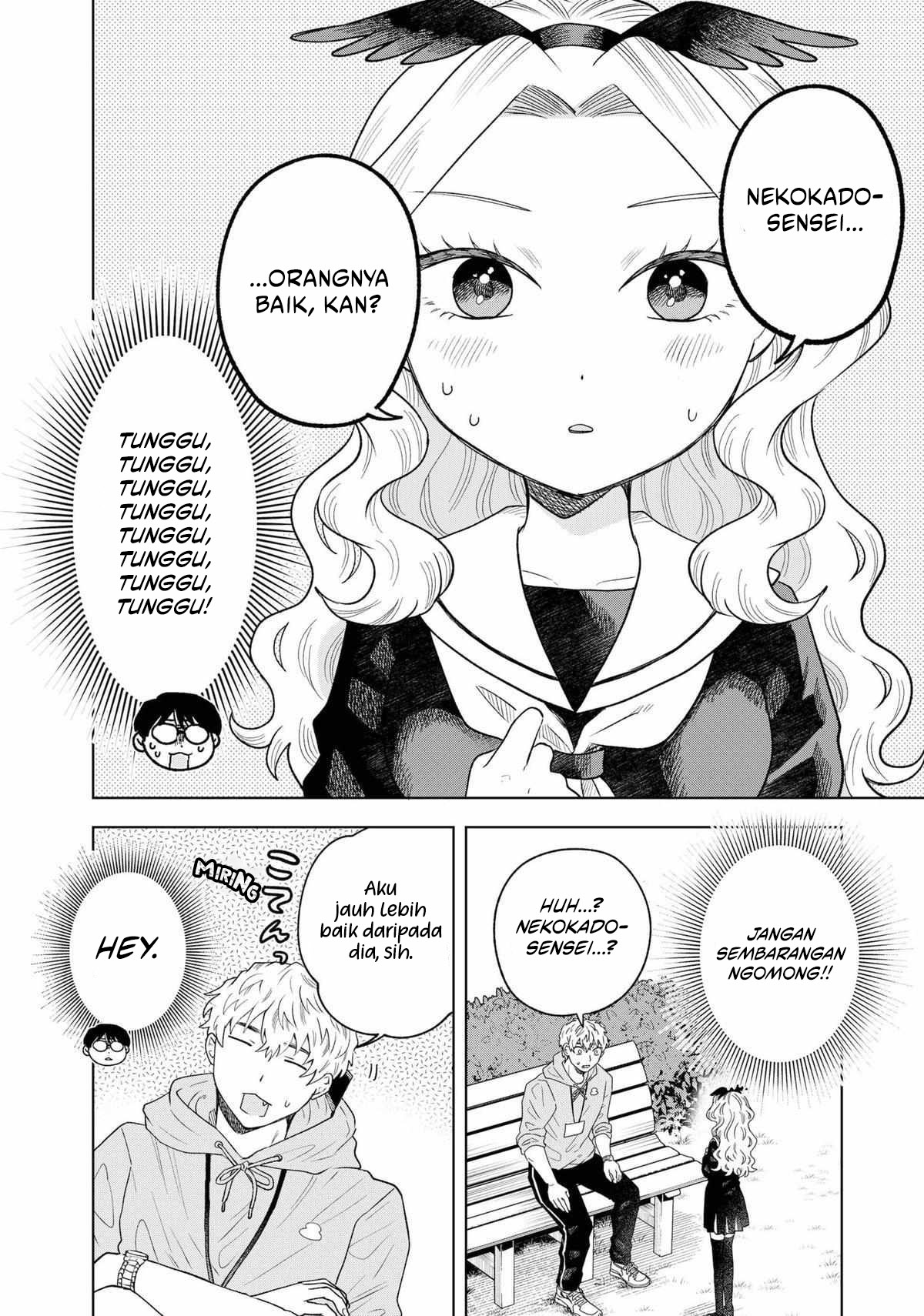 Tsuruko Returns the Favor Chapter 9 Gambar 12