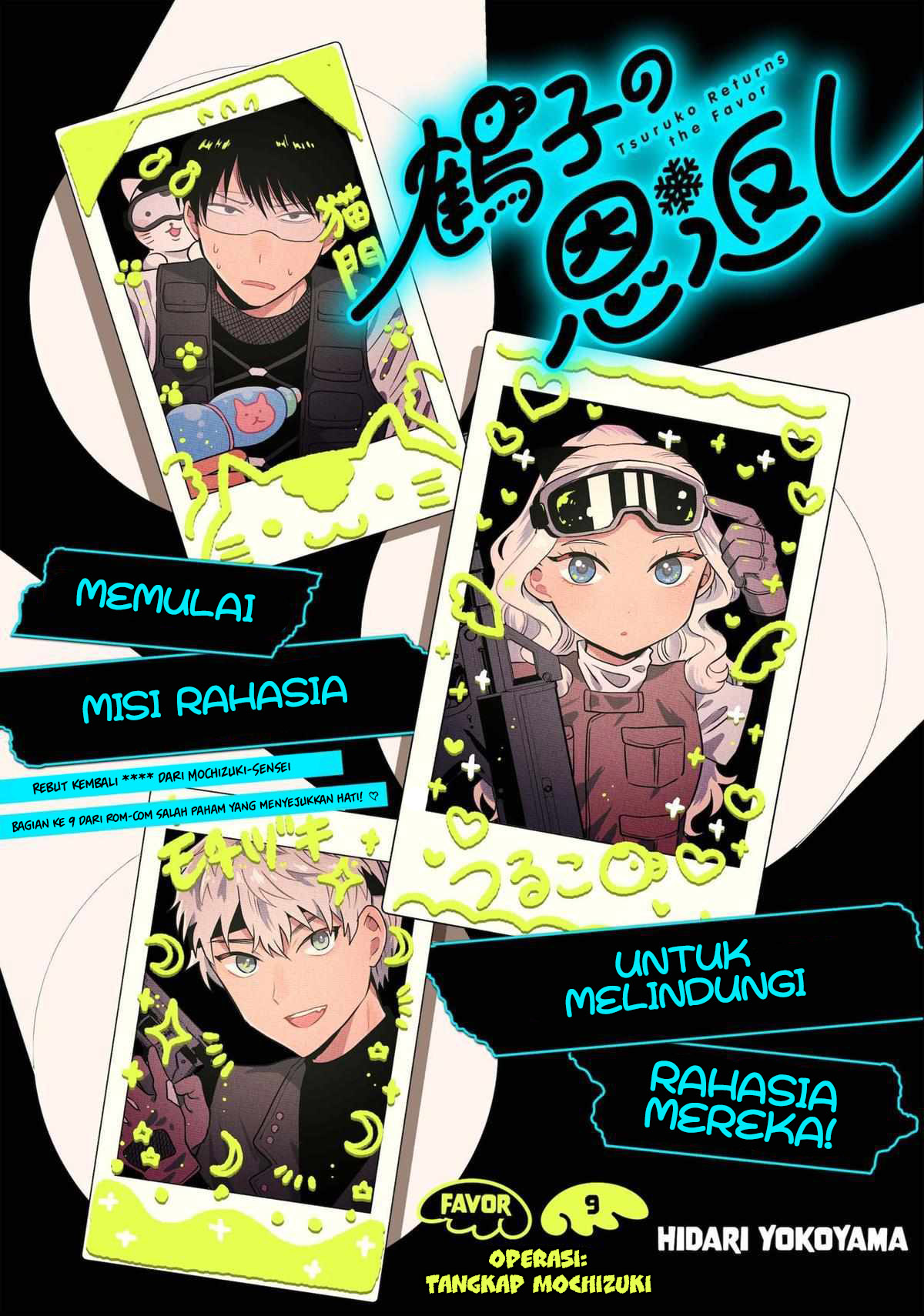 Tsuruko Returns the Favor Chapter 9 Gambar 4
