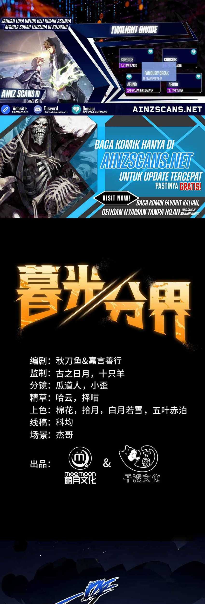 Baca Komik Twilight Divide Chapter 1 Gambar 1