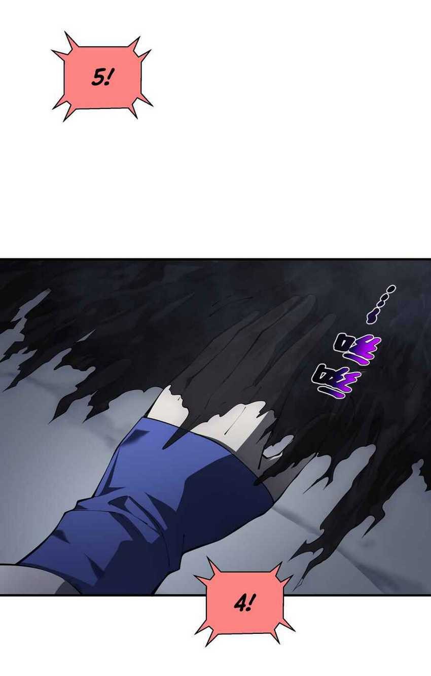 Twilight Divide Chapter 1 Gambar 35