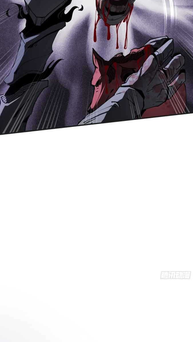 Twilight Divide Chapter 2 Gambar 40