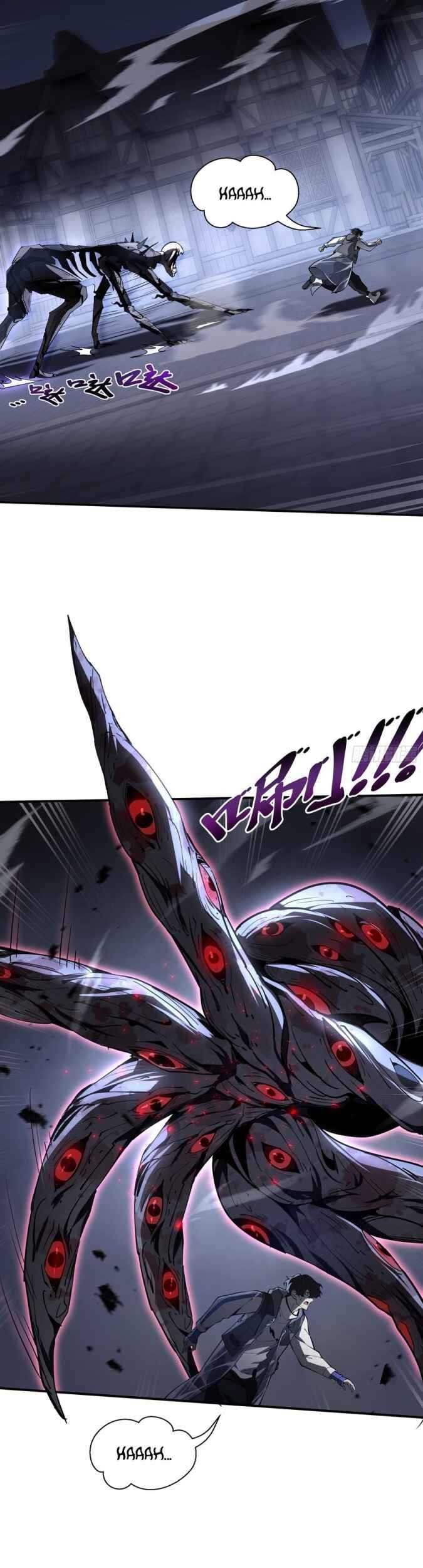 Twilight Divide Chapter 2 Gambar 45