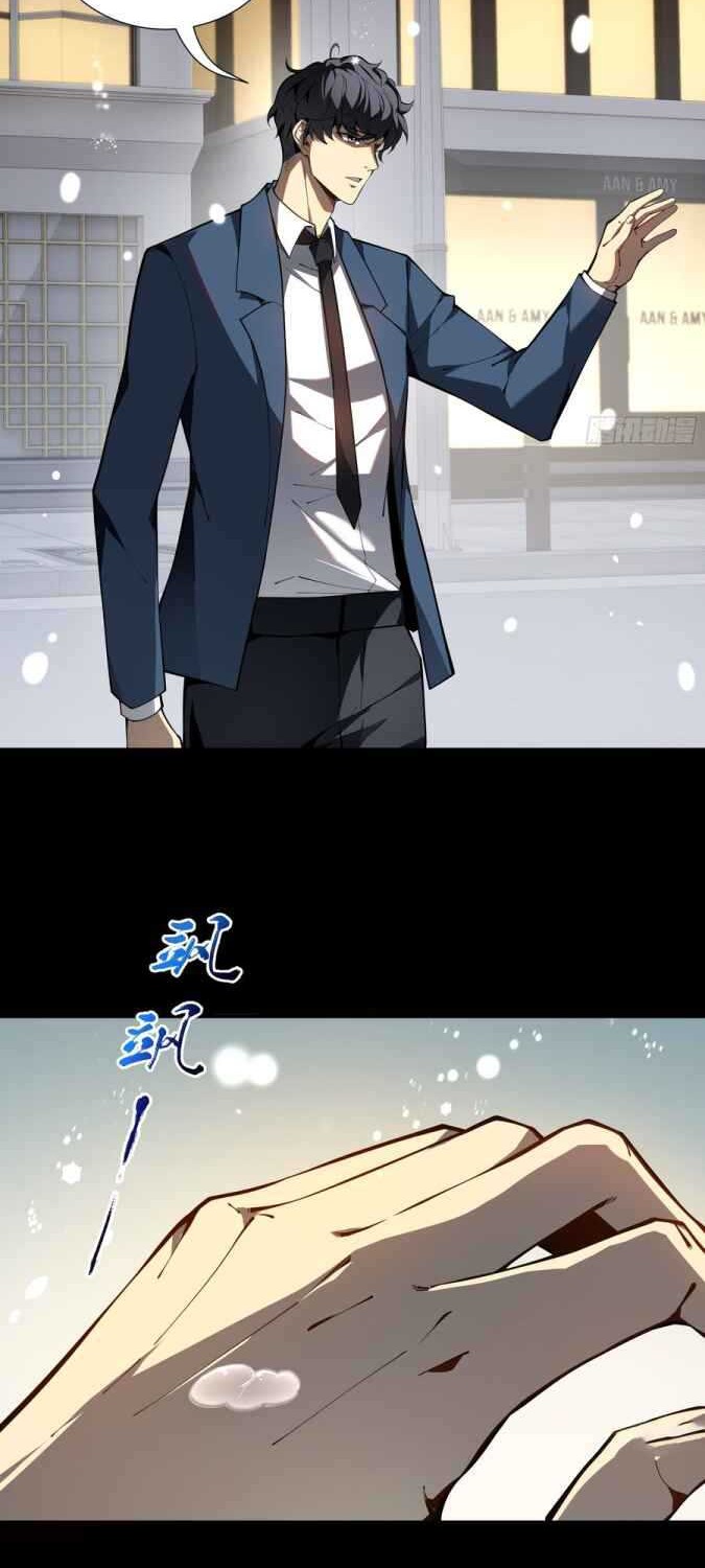 Twilight Divide Chapter 2 Gambar 8